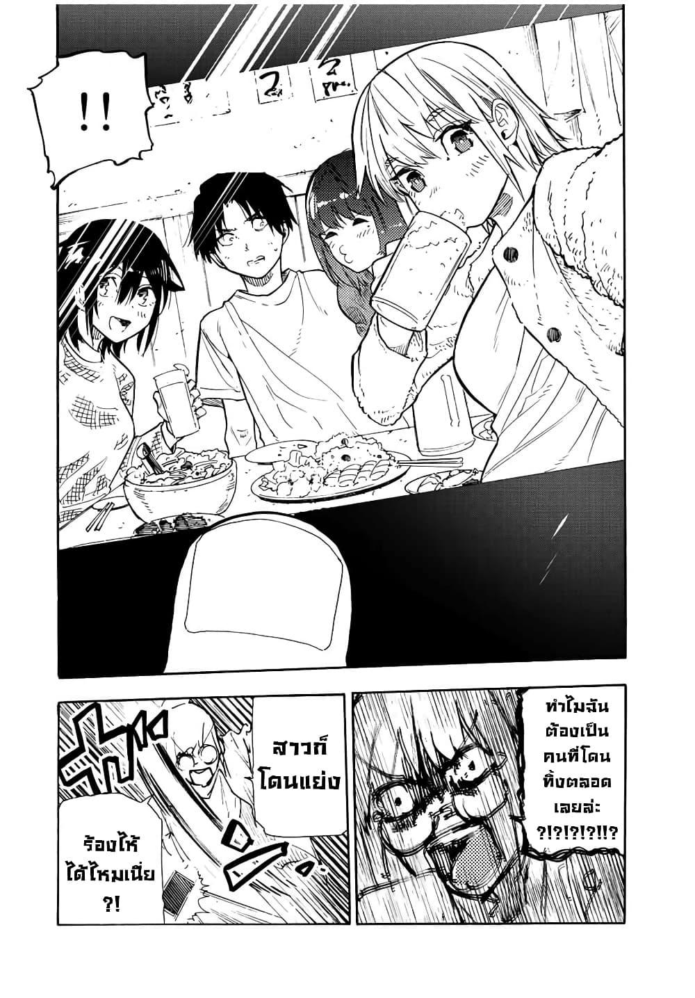 Manga-lc-com อ่านมังงะ อ่านการ์ตูน ออนไลน์ ฟรี Juujika no Rokunin ตอนที่ 1 2 3 4 5 6 7 8 9 10 11 12 13 14 ฟรี ไม่มีโฆษณา Manga-lc - อ่าน มังงะ อ่าน การ์ตูน ออนไลน์ อ่านมังงะ ฟรี