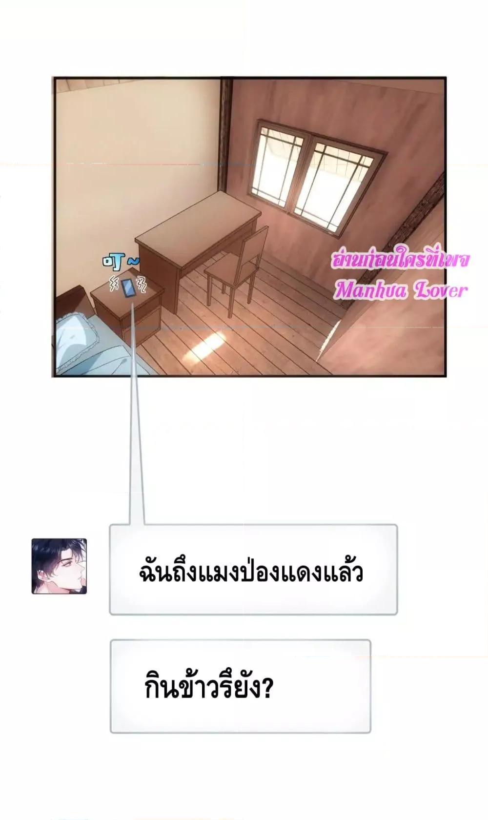 Manga-lc-com อ่านมังงะ อ่านการ์ตูน ออนไลน์ ฟรี MadamSlapsHer ตอนที่ 1 2 3 4 5 6 7 8 9 10 11 12 13 14 ฟรี ไม่มีโฆษณา Manga-lc - อ่าน มังงะ อ่าน การ์ตูน ออนไลน์ อ่านมังงะ ฟรี