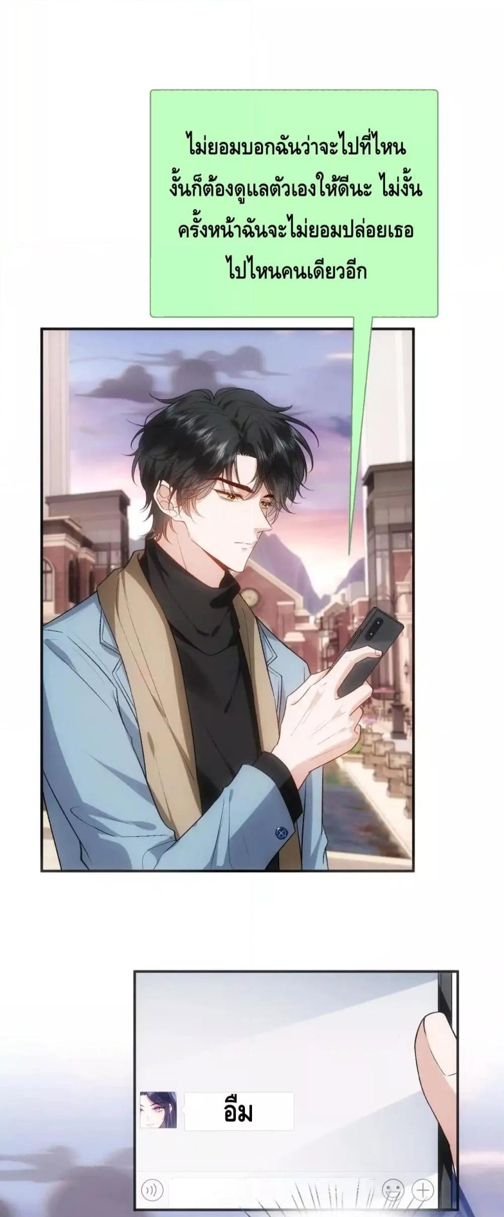 Manga-lc-com อ่านมังงะ อ่านการ์ตูน ออนไลน์ ฟรี MadamSlapsHer ตอนที่ 1 2 3 4 5 6 7 8 9 10 11 12 13 14 ฟรี ไม่มีโฆษณา Manga-lc - อ่าน มังงะ อ่าน การ์ตูน ออนไลน์ อ่านมังงะ ฟรี