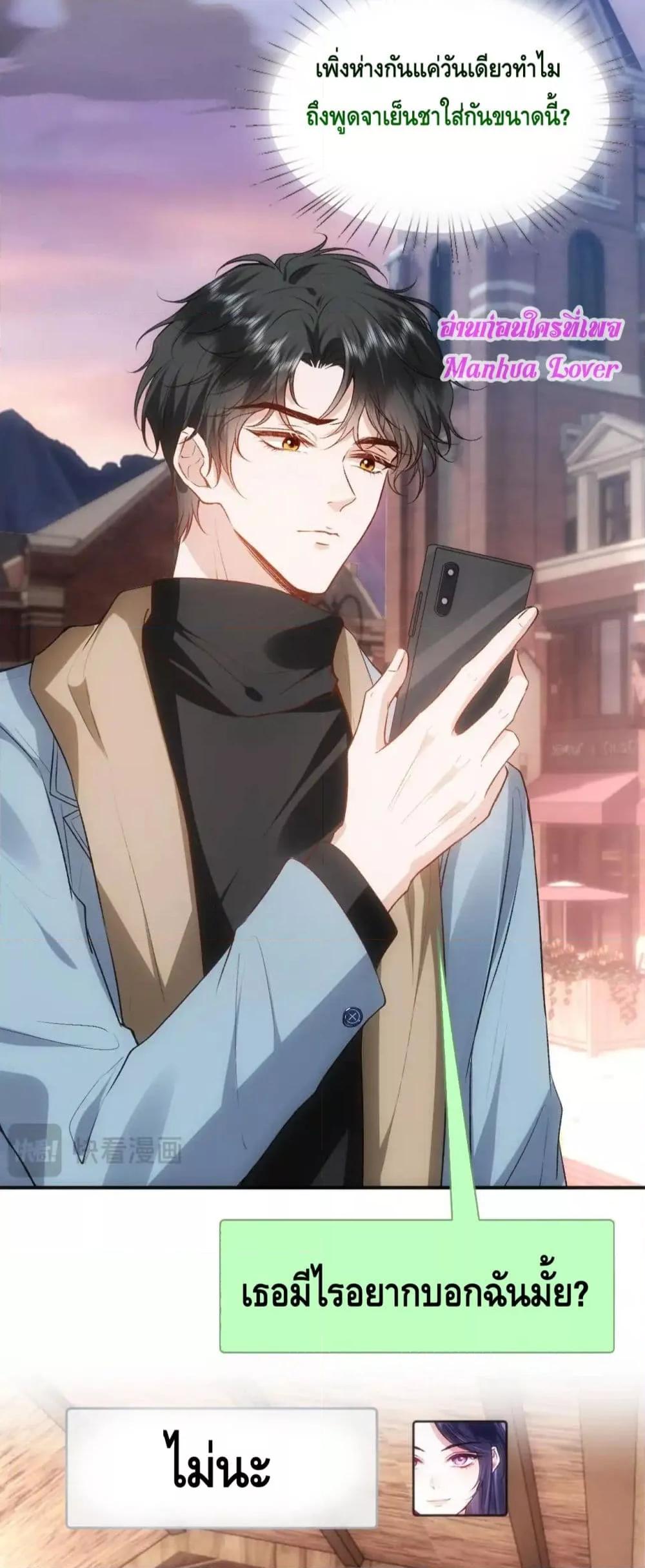 Manga-lc-com อ่านมังงะ อ่านการ์ตูน ออนไลน์ ฟรี MadamSlapsHer ตอนที่ 1 2 3 4 5 6 7 8 9 10 11 12 13 14 ฟรี ไม่มีโฆษณา Manga-lc - อ่าน มังงะ อ่าน การ์ตูน ออนไลน์ อ่านมังงะ ฟรี