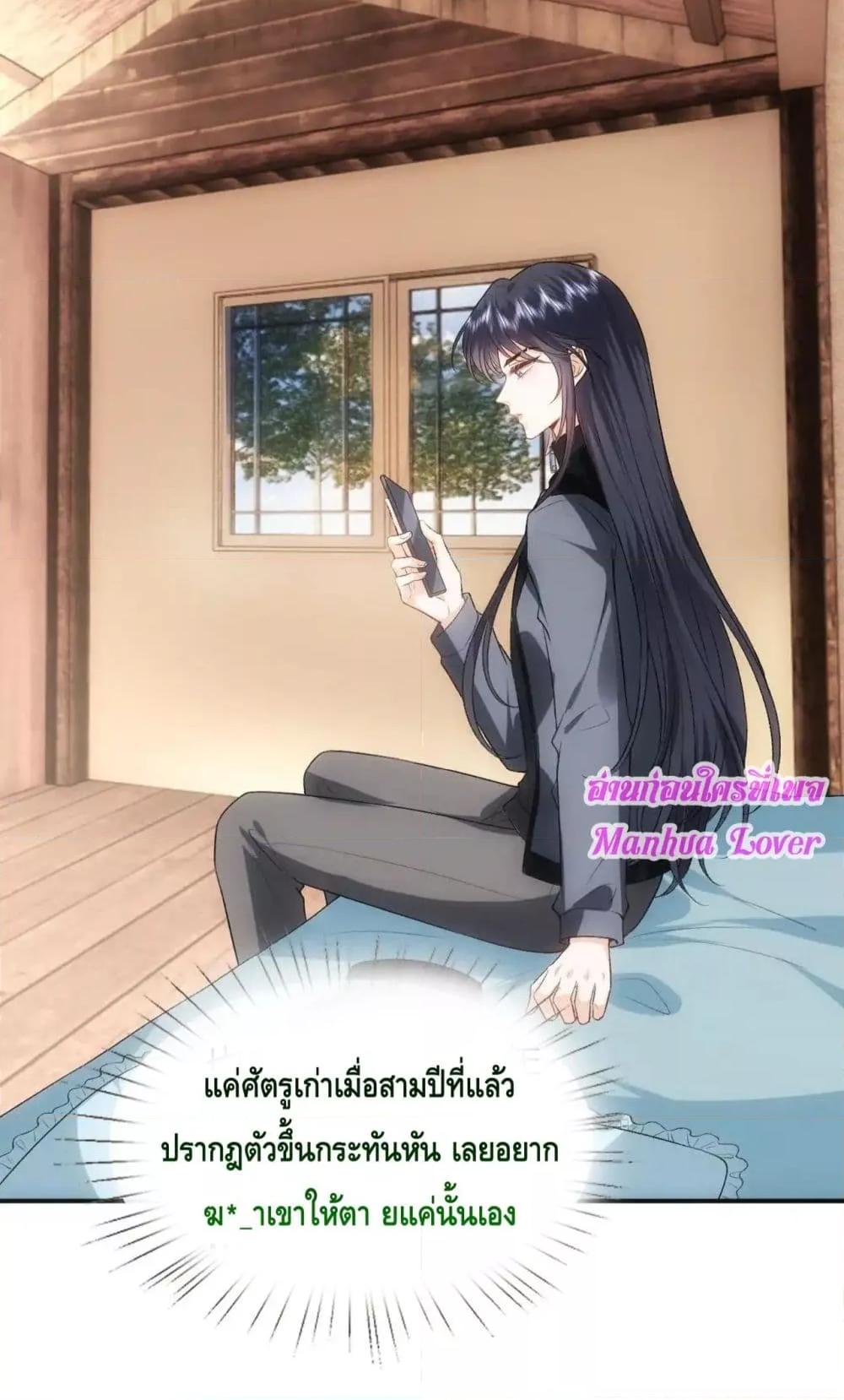 Manga-lc-com อ่านมังงะ อ่านการ์ตูน ออนไลน์ ฟรี MadamSlapsHer ตอนที่ 1 2 3 4 5 6 7 8 9 10 11 12 13 14 ฟรี ไม่มีโฆษณา Manga-lc - อ่าน มังงะ อ่าน การ์ตูน ออนไลน์ อ่านมังงะ ฟรี