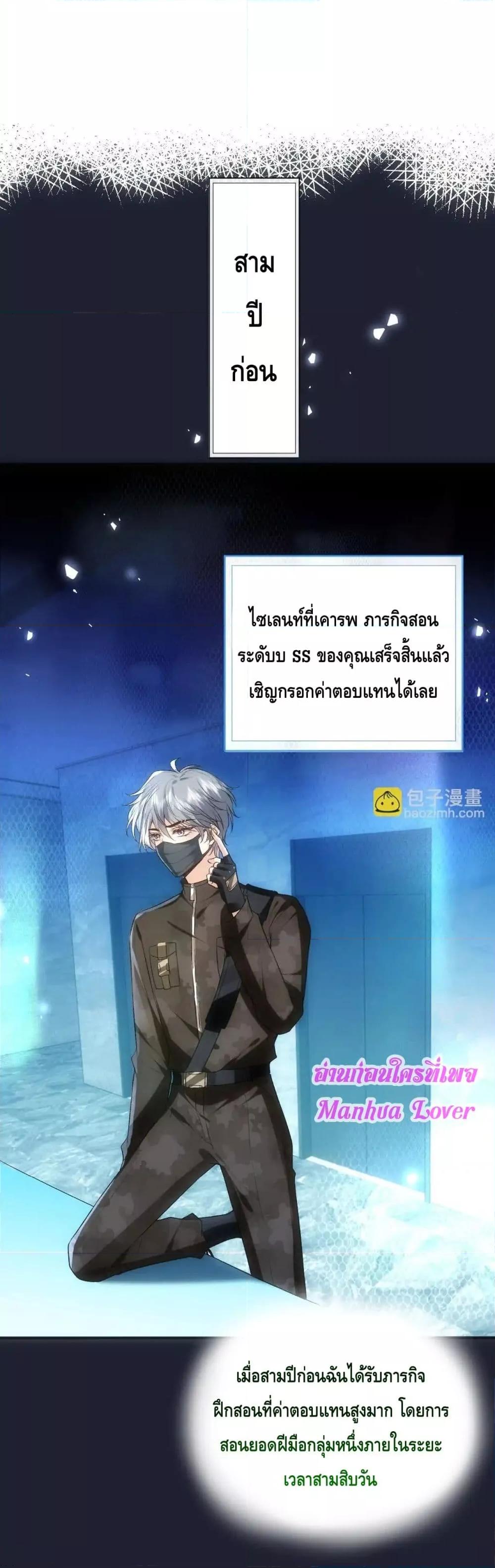 Manga-lc-com อ่านมังงะ อ่านการ์ตูน ออนไลน์ ฟรี MadamSlapsHer ตอนที่ 1 2 3 4 5 6 7 8 9 10 11 12 13 14 ฟรี ไม่มีโฆษณา Manga-lc - อ่าน มังงะ อ่าน การ์ตูน ออนไลน์ อ่านมังงะ ฟรี