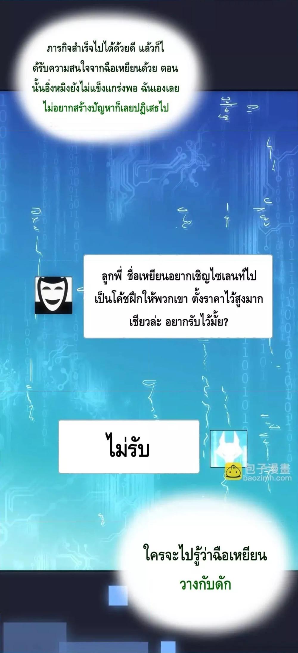 Manga-lc-com อ่านมังงะ อ่านการ์ตูน ออนไลน์ ฟรี MadamSlapsHer ตอนที่ 1 2 3 4 5 6 7 8 9 10 11 12 13 14 ฟรี ไม่มีโฆษณา Manga-lc - อ่าน มังงะ อ่าน การ์ตูน ออนไลน์ อ่านมังงะ ฟรี