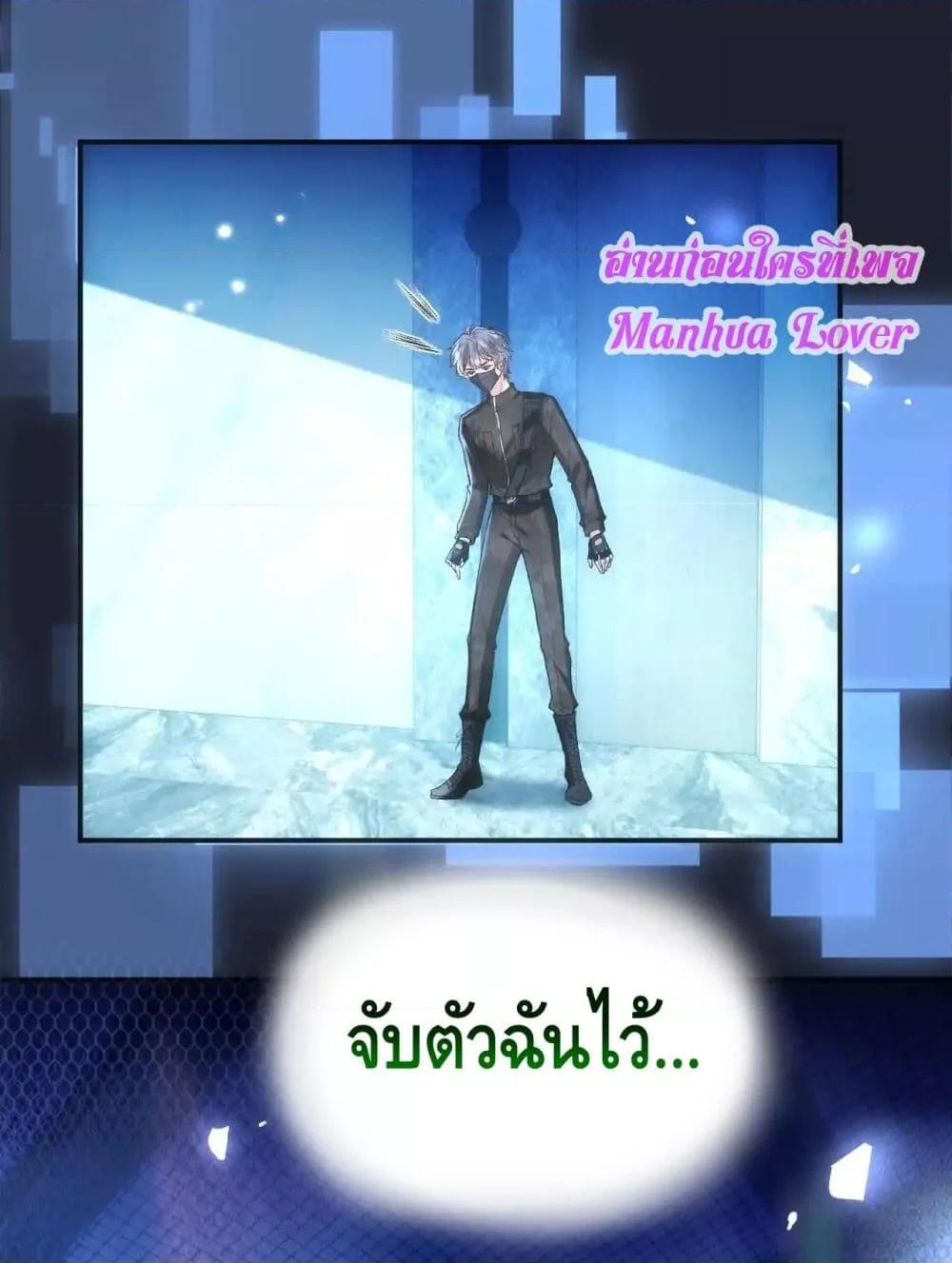 Manga-lc-com อ่านมังงะ อ่านการ์ตูน ออนไลน์ ฟรี MadamSlapsHer ตอนที่ 1 2 3 4 5 6 7 8 9 10 11 12 13 14 ฟรี ไม่มีโฆษณา Manga-lc - อ่าน มังงะ อ่าน การ์ตูน ออนไลน์ อ่านมังงะ ฟรี