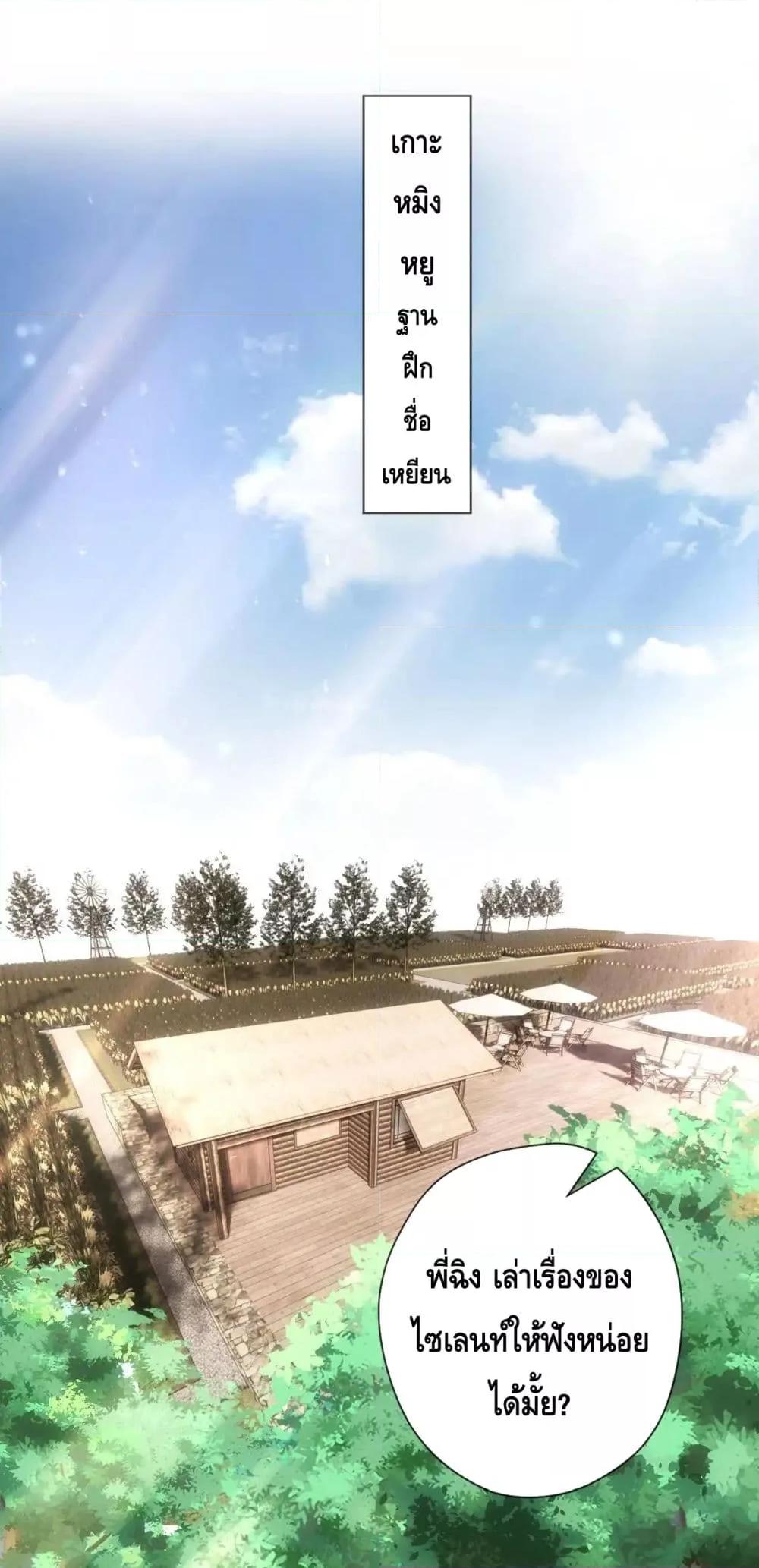 Manga-lc-com อ่านมังงะ อ่านการ์ตูน ออนไลน์ ฟรี MadamSlapsHer ตอนที่ 1 2 3 4 5 6 7 8 9 10 11 12 13 14 ฟรี ไม่มีโฆษณา Manga-lc - อ่าน มังงะ อ่าน การ์ตูน ออนไลน์ อ่านมังงะ ฟรี