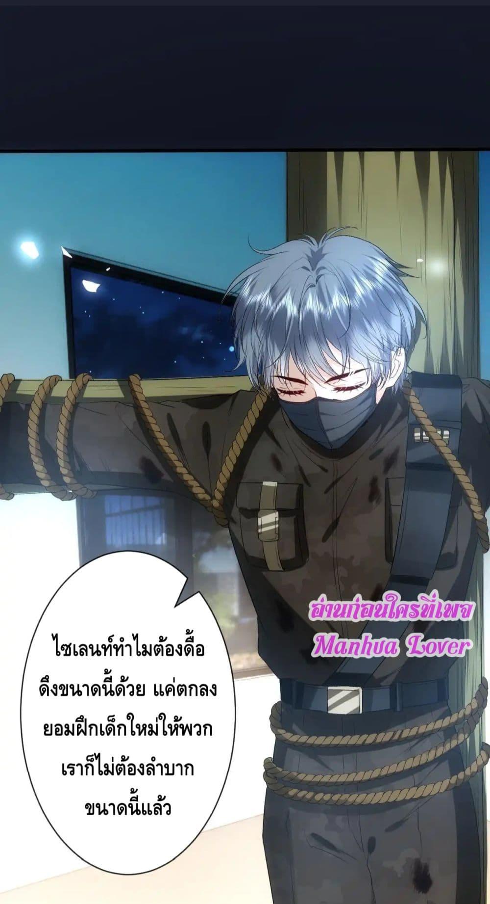 Manga-lc-com อ่านมังงะ อ่านการ์ตูน ออนไลน์ ฟรี MadamSlapsHer ตอนที่ 1 2 3 4 5 6 7 8 9 10 11 12 13 14 ฟรี ไม่มีโฆษณา Manga-lc - อ่าน มังงะ อ่าน การ์ตูน ออนไลน์ อ่านมังงะ ฟรี