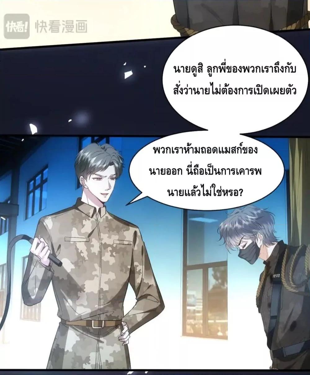 Manga-lc-com อ่านมังงะ อ่านการ์ตูน ออนไลน์ ฟรี MadamSlapsHer ตอนที่ 1 2 3 4 5 6 7 8 9 10 11 12 13 14 ฟรี ไม่มีโฆษณา Manga-lc - อ่าน มังงะ อ่าน การ์ตูน ออนไลน์ อ่านมังงะ ฟรี
