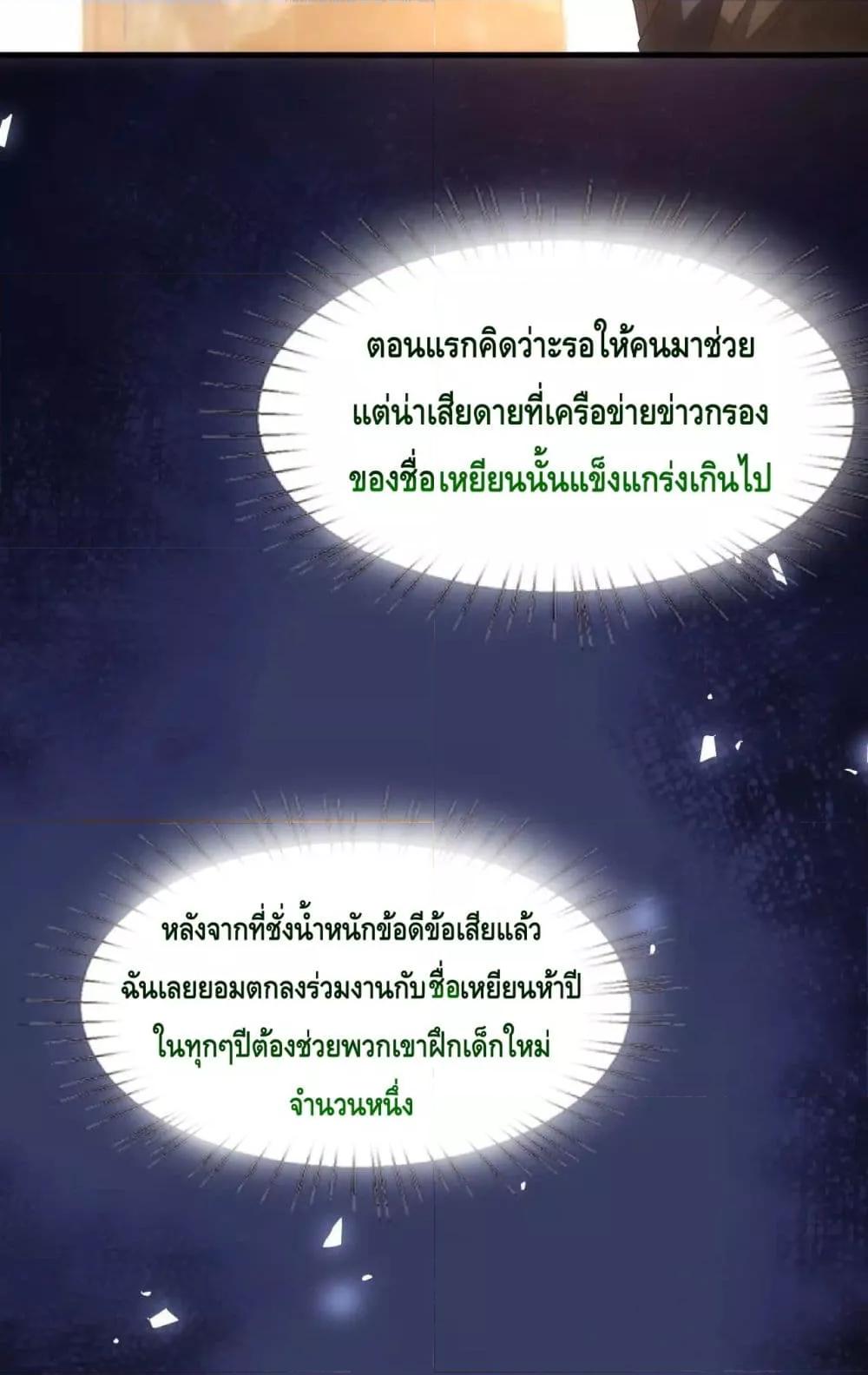 Manga-lc-com อ่านมังงะ อ่านการ์ตูน ออนไลน์ ฟรี MadamSlapsHer ตอนที่ 1 2 3 4 5 6 7 8 9 10 11 12 13 14 ฟรี ไม่มีโฆษณา Manga-lc - อ่าน มังงะ อ่าน การ์ตูน ออนไลน์ อ่านมังงะ ฟรี