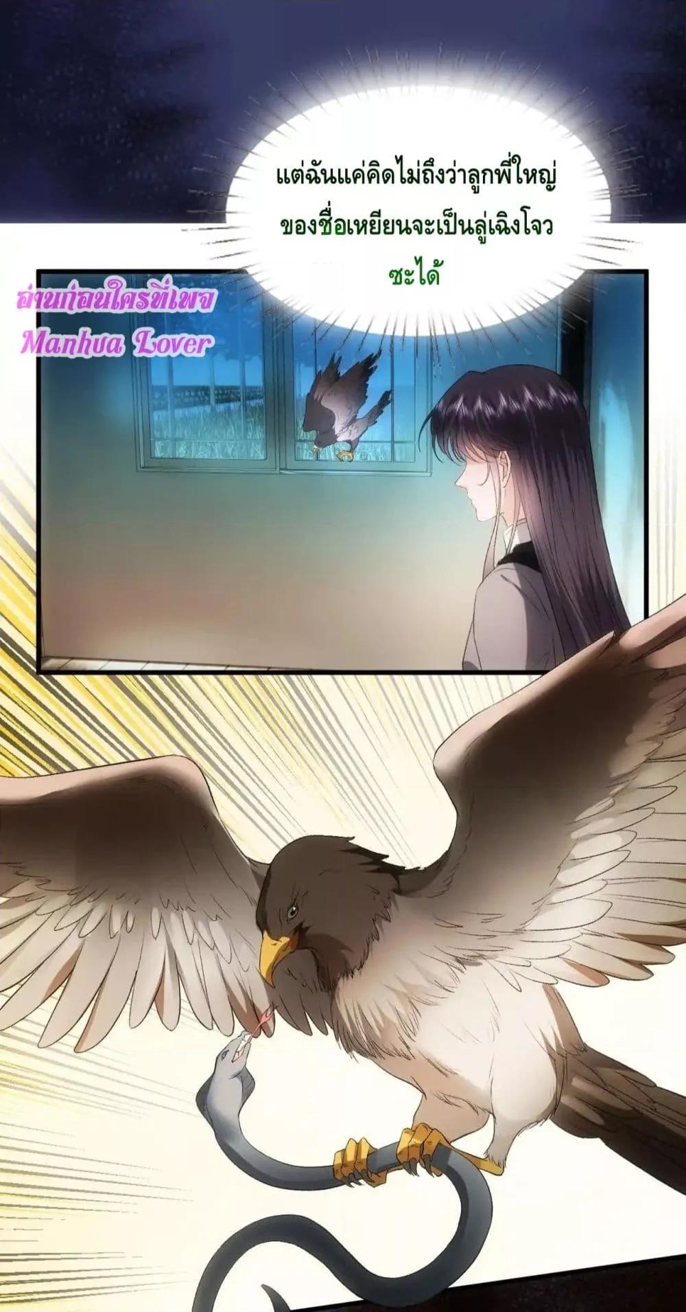 Manga-lc-com อ่านมังงะ อ่านการ์ตูน ออนไลน์ ฟรี MadamSlapsHer ตอนที่ 1 2 3 4 5 6 7 8 9 10 11 12 13 14 ฟรี ไม่มีโฆษณา Manga-lc - อ่าน มังงะ อ่าน การ์ตูน ออนไลน์ อ่านมังงะ ฟรี