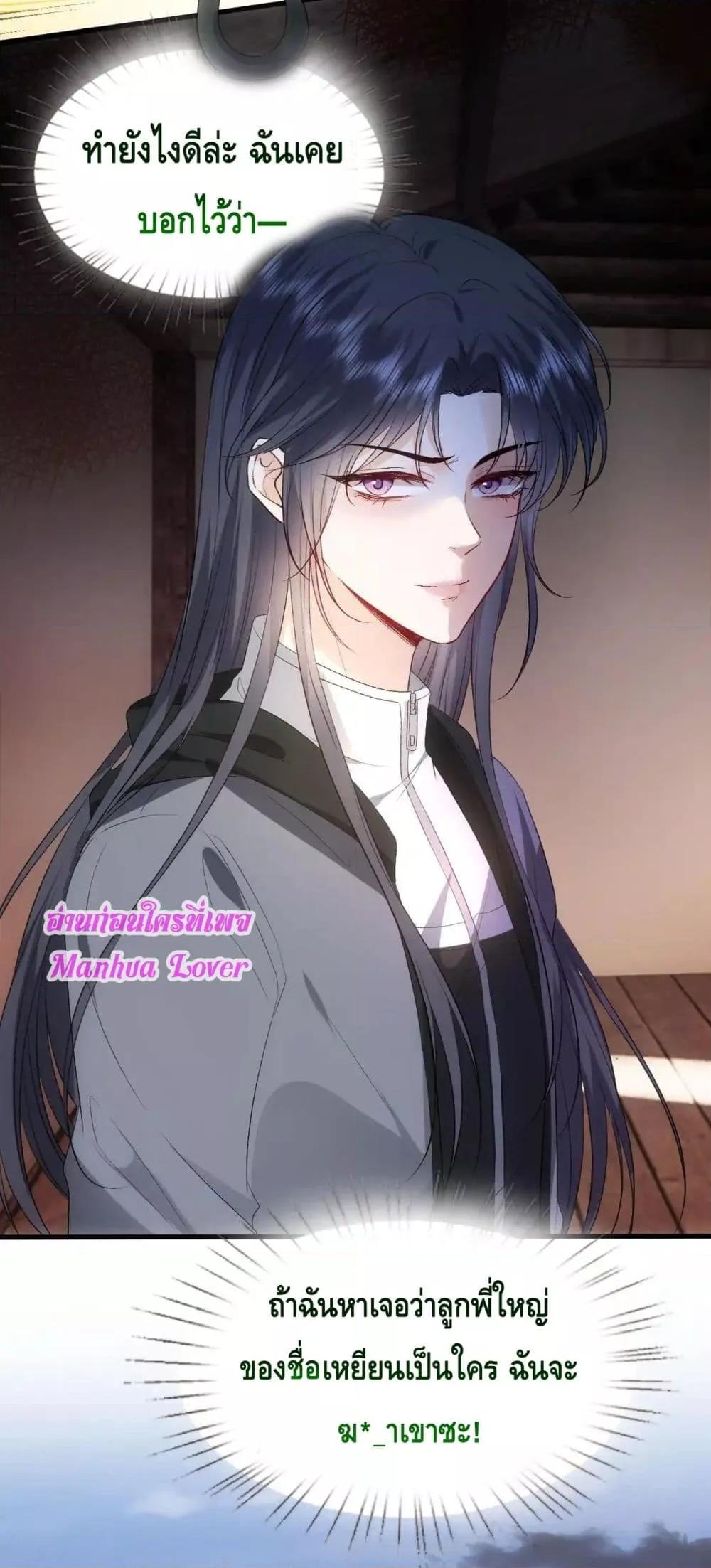 Manga-lc-com อ่านมังงะ อ่านการ์ตูน ออนไลน์ ฟรี MadamSlapsHer ตอนที่ 1 2 3 4 5 6 7 8 9 10 11 12 13 14 ฟรี ไม่มีโฆษณา Manga-lc - อ่าน มังงะ อ่าน การ์ตูน ออนไลน์ อ่านมังงะ ฟรี