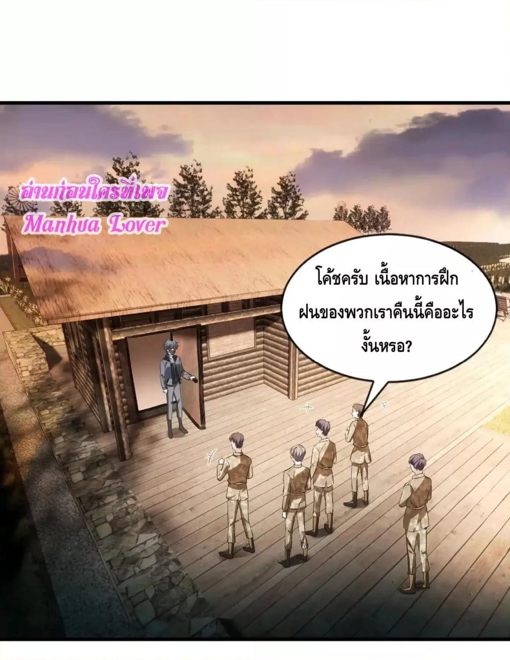 Manga-lc-com อ่านมังงะ อ่านการ์ตูน ออนไลน์ ฟรี MadamSlapsHer ตอนที่ 1 2 3 4 5 6 7 8 9 10 11 12 13 14 ฟรี ไม่มีโฆษณา Manga-lc - อ่าน มังงะ อ่าน การ์ตูน ออนไลน์ อ่านมังงะ ฟรี