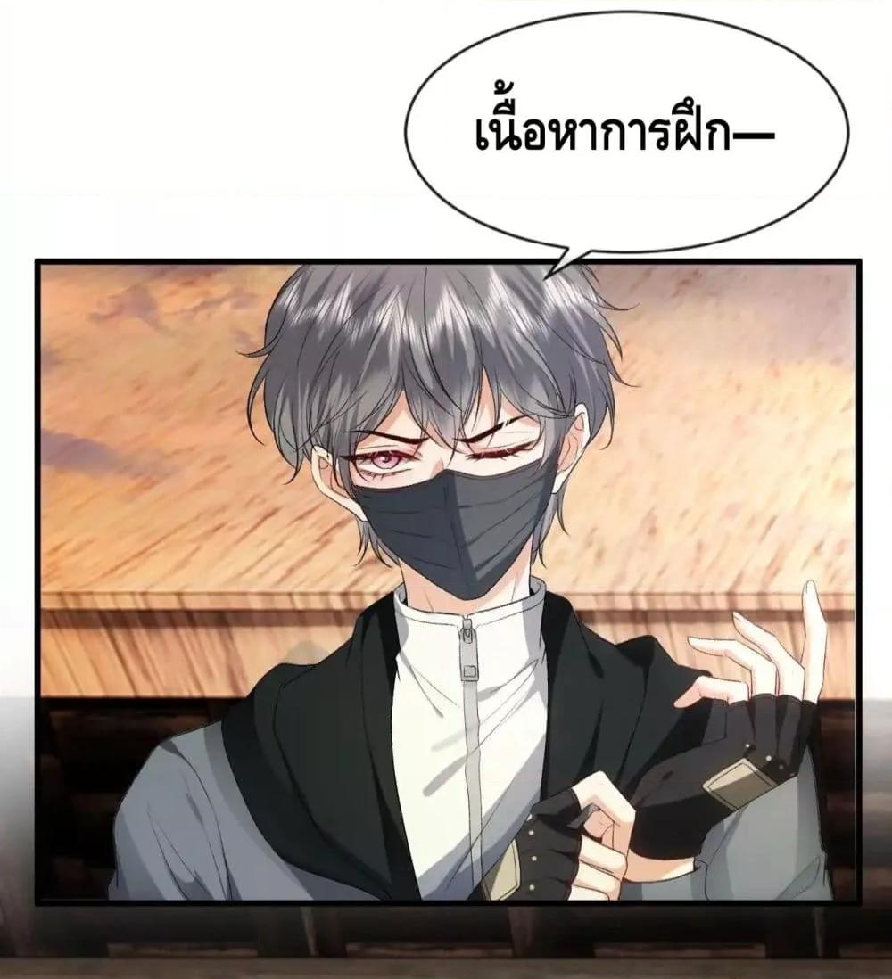 Manga-lc-com อ่านมังงะ อ่านการ์ตูน ออนไลน์ ฟรี MadamSlapsHer ตอนที่ 1 2 3 4 5 6 7 8 9 10 11 12 13 14 ฟรี ไม่มีโฆษณา Manga-lc - อ่าน มังงะ อ่าน การ์ตูน ออนไลน์ อ่านมังงะ ฟรี