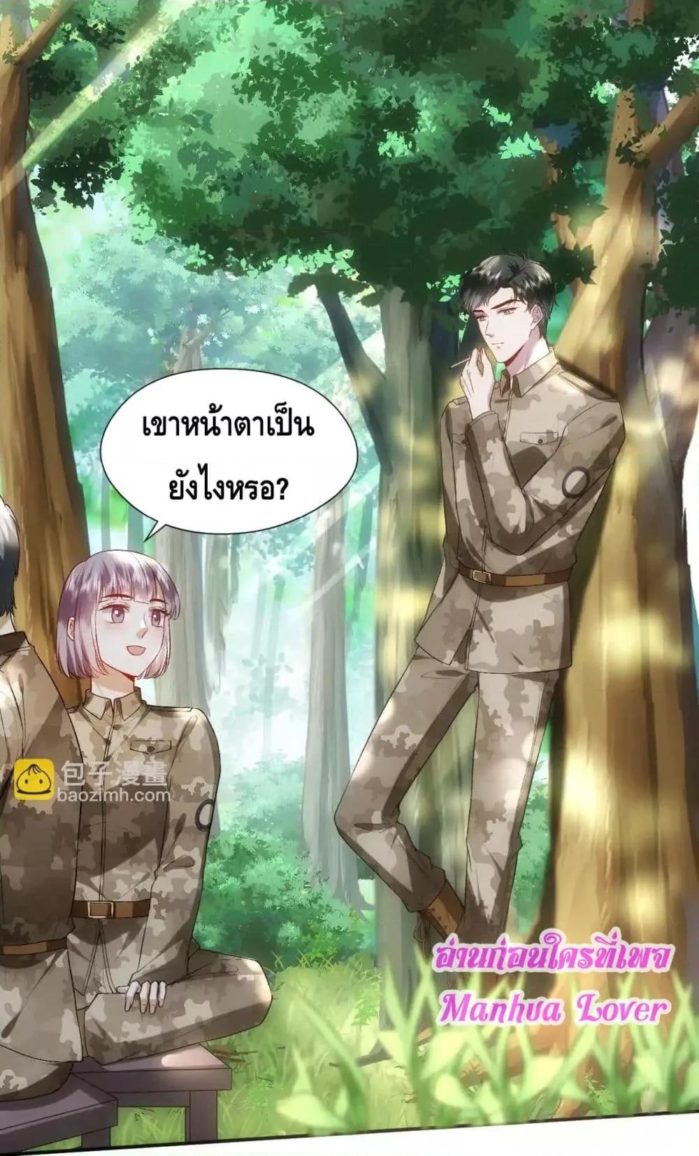 Manga-lc-com อ่านมังงะ อ่านการ์ตูน ออนไลน์ ฟรี MadamSlapsHer ตอนที่ 1 2 3 4 5 6 7 8 9 10 11 12 13 14 ฟรี ไม่มีโฆษณา Manga-lc - อ่าน มังงะ อ่าน การ์ตูน ออนไลน์ อ่านมังงะ ฟรี