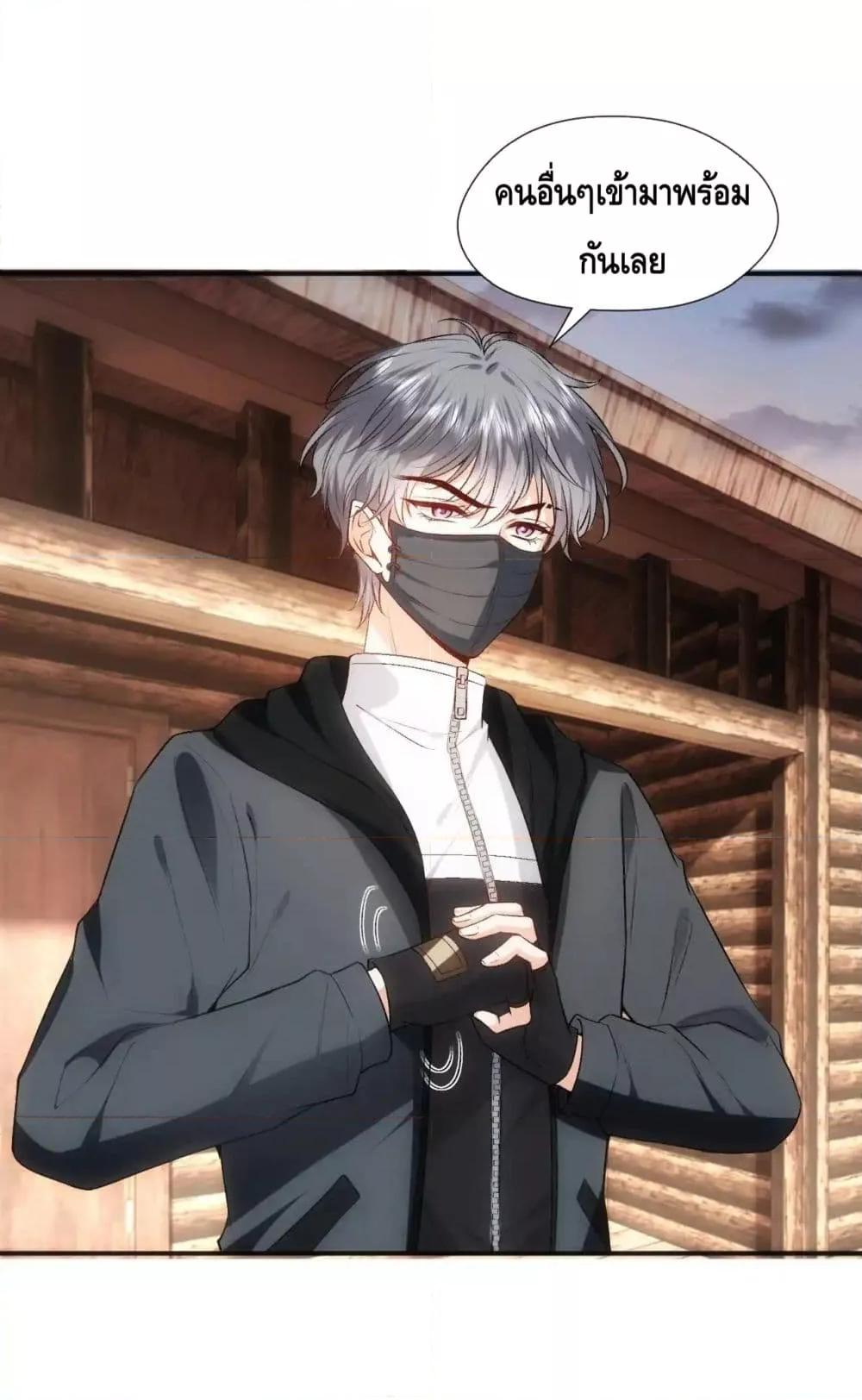 Manga-lc-com อ่านมังงะ อ่านการ์ตูน ออนไลน์ ฟรี MadamSlapsHer ตอนที่ 1 2 3 4 5 6 7 8 9 10 11 12 13 14 ฟรี ไม่มีโฆษณา Manga-lc - อ่าน มังงะ อ่าน การ์ตูน ออนไลน์ อ่านมังงะ ฟรี