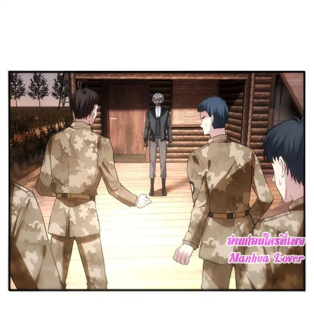 Manga-lc-com อ่านมังงะ อ่านการ์ตูน ออนไลน์ ฟรี MadamSlapsHer ตอนที่ 1 2 3 4 5 6 7 8 9 10 11 12 13 14 ฟรี ไม่มีโฆษณา Manga-lc - อ่าน มังงะ อ่าน การ์ตูน ออนไลน์ อ่านมังงะ ฟรี