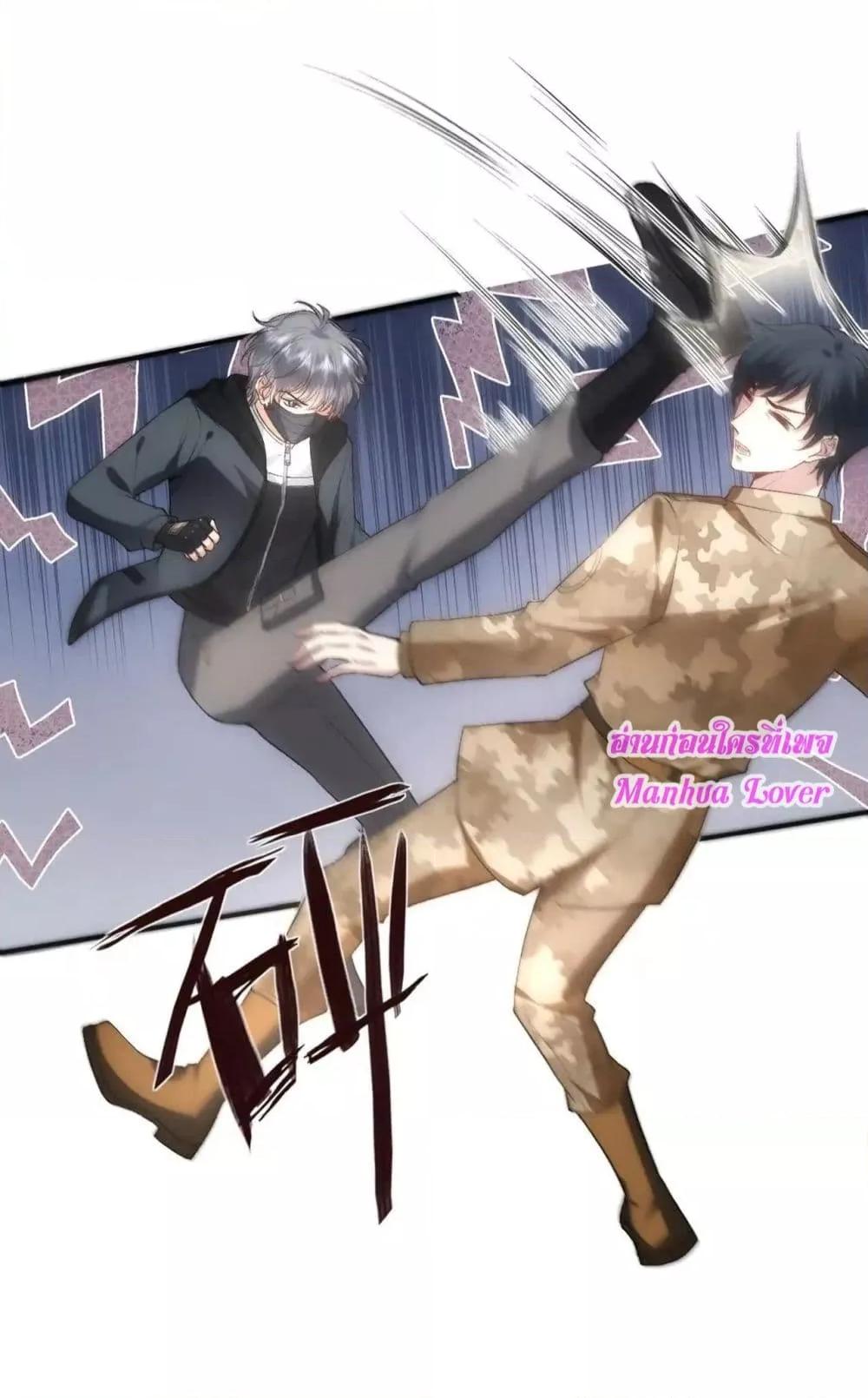 Manga-lc-com อ่านมังงะ อ่านการ์ตูน ออนไลน์ ฟรี MadamSlapsHer ตอนที่ 1 2 3 4 5 6 7 8 9 10 11 12 13 14 ฟรี ไม่มีโฆษณา Manga-lc - อ่าน มังงะ อ่าน การ์ตูน ออนไลน์ อ่านมังงะ ฟรี