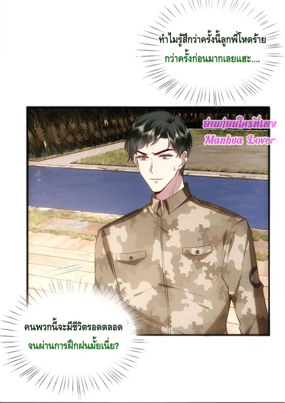 Manga-lc-com อ่านมังงะ อ่านการ์ตูน ออนไลน์ ฟรี MadamSlapsHer ตอนที่ 1 2 3 4 5 6 7 8 9 10 11 12 13 14 ฟรี ไม่มีโฆษณา Manga-lc - อ่าน มังงะ อ่าน การ์ตูน ออนไลน์ อ่านมังงะ ฟรี