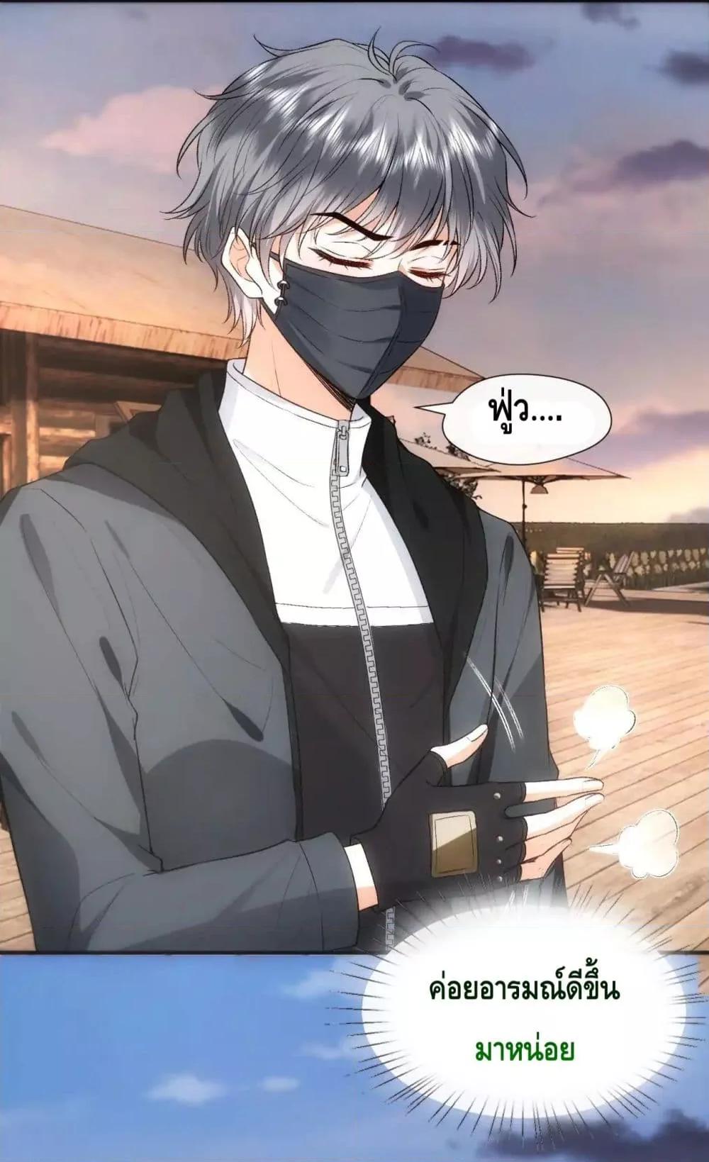 Manga-lc-com อ่านมังงะ อ่านการ์ตูน ออนไลน์ ฟรี MadamSlapsHer ตอนที่ 1 2 3 4 5 6 7 8 9 10 11 12 13 14 ฟรี ไม่มีโฆษณา Manga-lc - อ่าน มังงะ อ่าน การ์ตูน ออนไลน์ อ่านมังงะ ฟรี