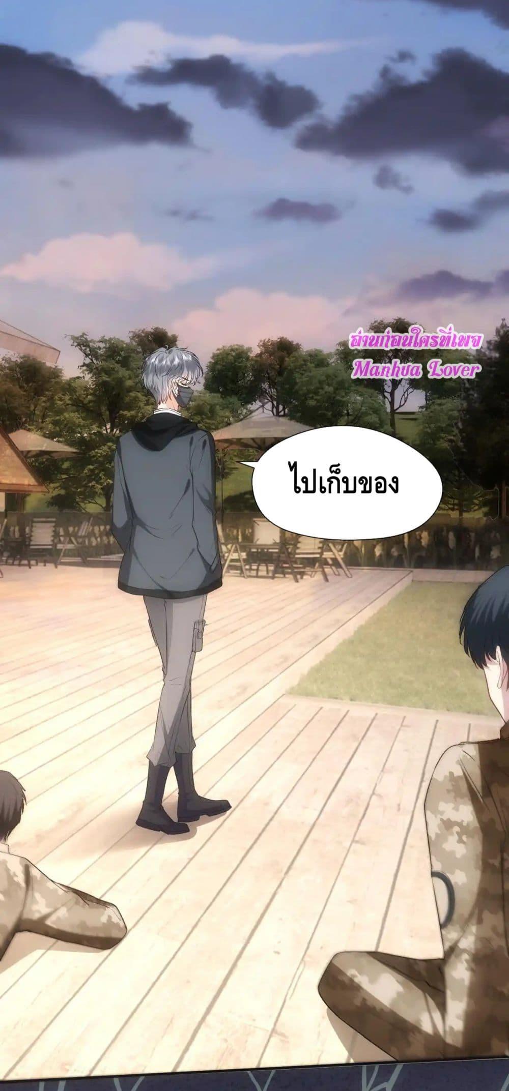 Manga-lc-com อ่านมังงะ อ่านการ์ตูน ออนไลน์ ฟรี MadamSlapsHer ตอนที่ 1 2 3 4 5 6 7 8 9 10 11 12 13 14 ฟรี ไม่มีโฆษณา Manga-lc - อ่าน มังงะ อ่าน การ์ตูน ออนไลน์ อ่านมังงะ ฟรี