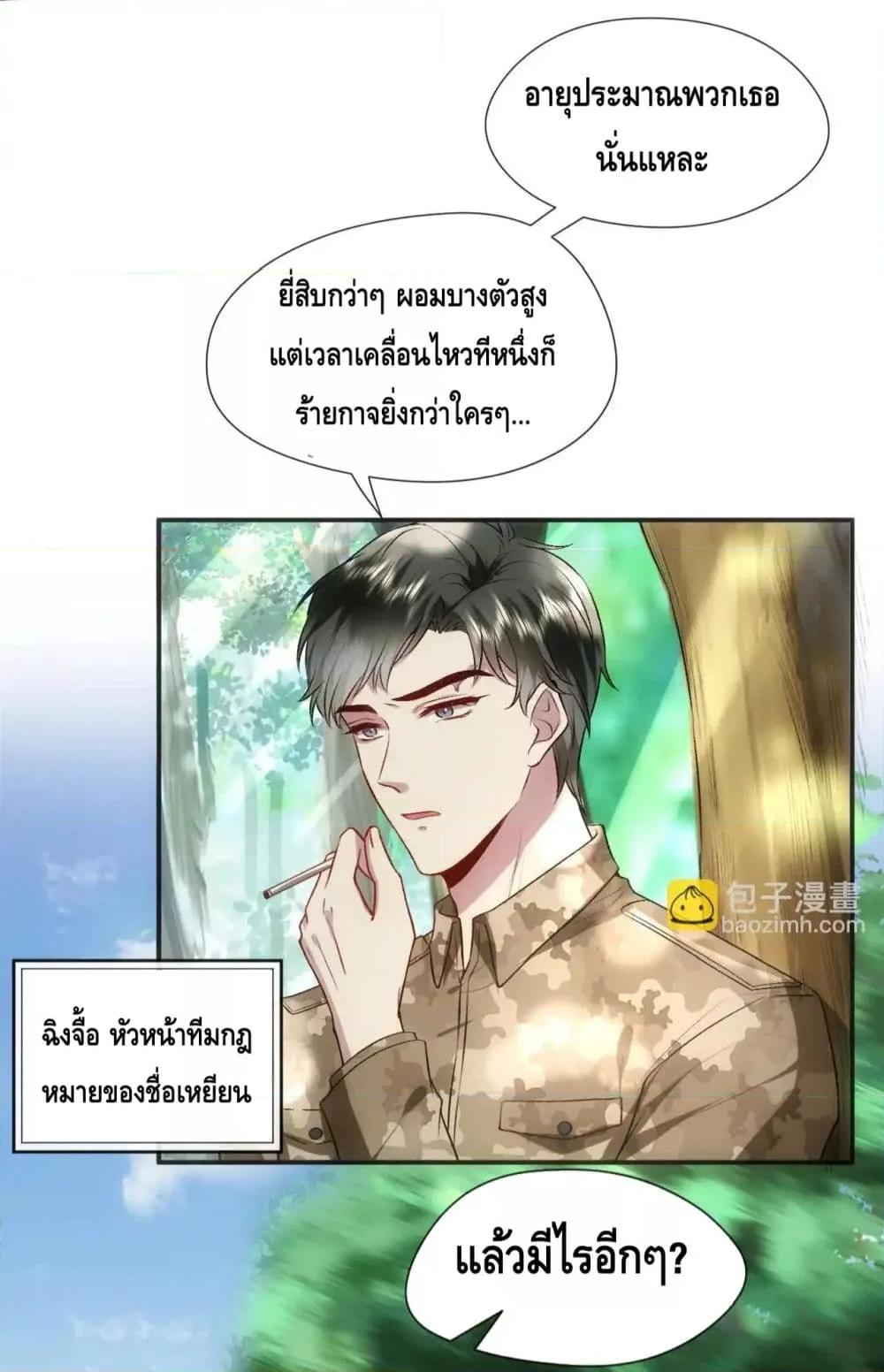 Manga-lc-com อ่านมังงะ อ่านการ์ตูน ออนไลน์ ฟรี MadamSlapsHer ตอนที่ 1 2 3 4 5 6 7 8 9 10 11 12 13 14 ฟรี ไม่มีโฆษณา Manga-lc - อ่าน มังงะ อ่าน การ์ตูน ออนไลน์ อ่านมังงะ ฟรี