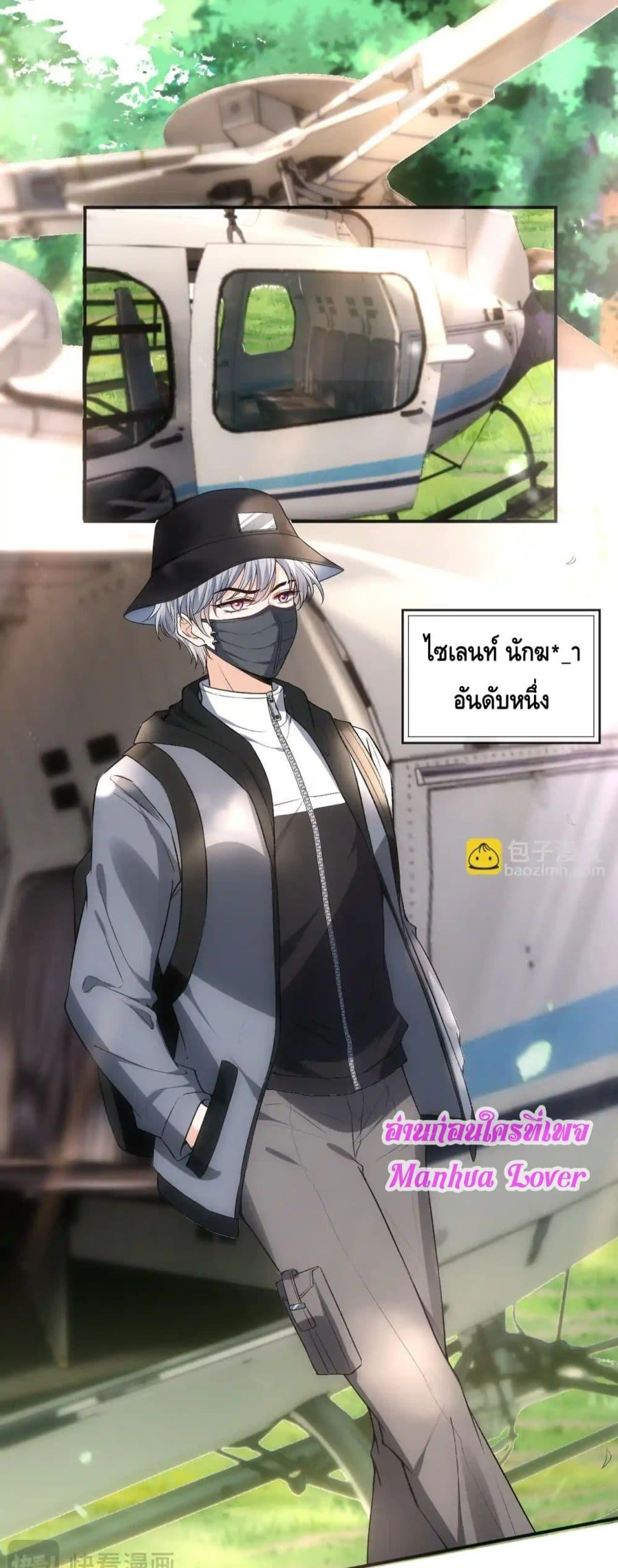 Manga-lc-com อ่านมังงะ อ่านการ์ตูน ออนไลน์ ฟรี MadamSlapsHer ตอนที่ 1 2 3 4 5 6 7 8 9 10 11 12 13 14 ฟรี ไม่มีโฆษณา Manga-lc - อ่าน มังงะ อ่าน การ์ตูน ออนไลน์ อ่านมังงะ ฟรี