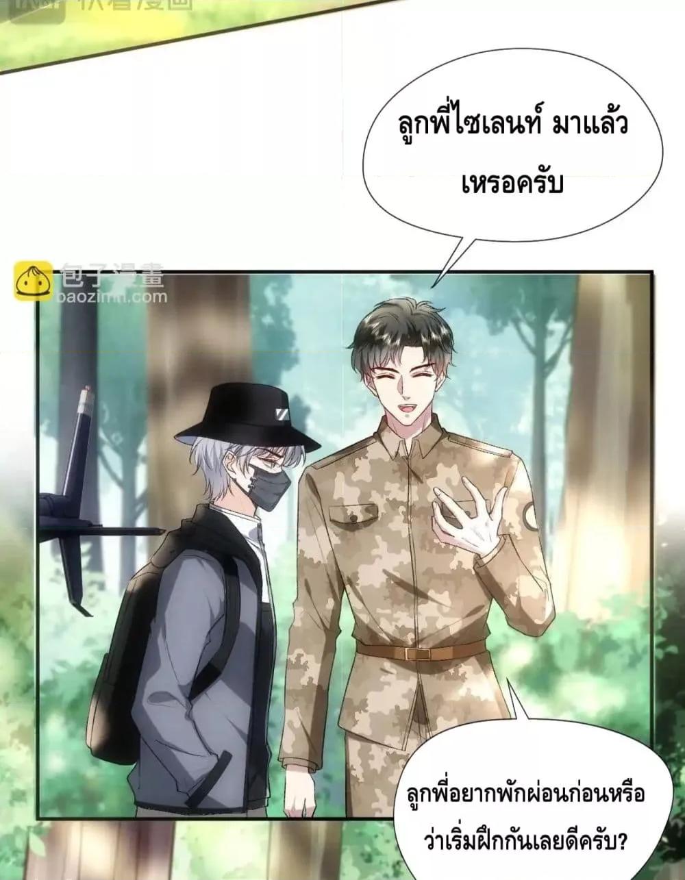 Manga-lc-com อ่านมังงะ อ่านการ์ตูน ออนไลน์ ฟรี MadamSlapsHer ตอนที่ 1 2 3 4 5 6 7 8 9 10 11 12 13 14 ฟรี ไม่มีโฆษณา Manga-lc - อ่าน มังงะ อ่าน การ์ตูน ออนไลน์ อ่านมังงะ ฟรี
