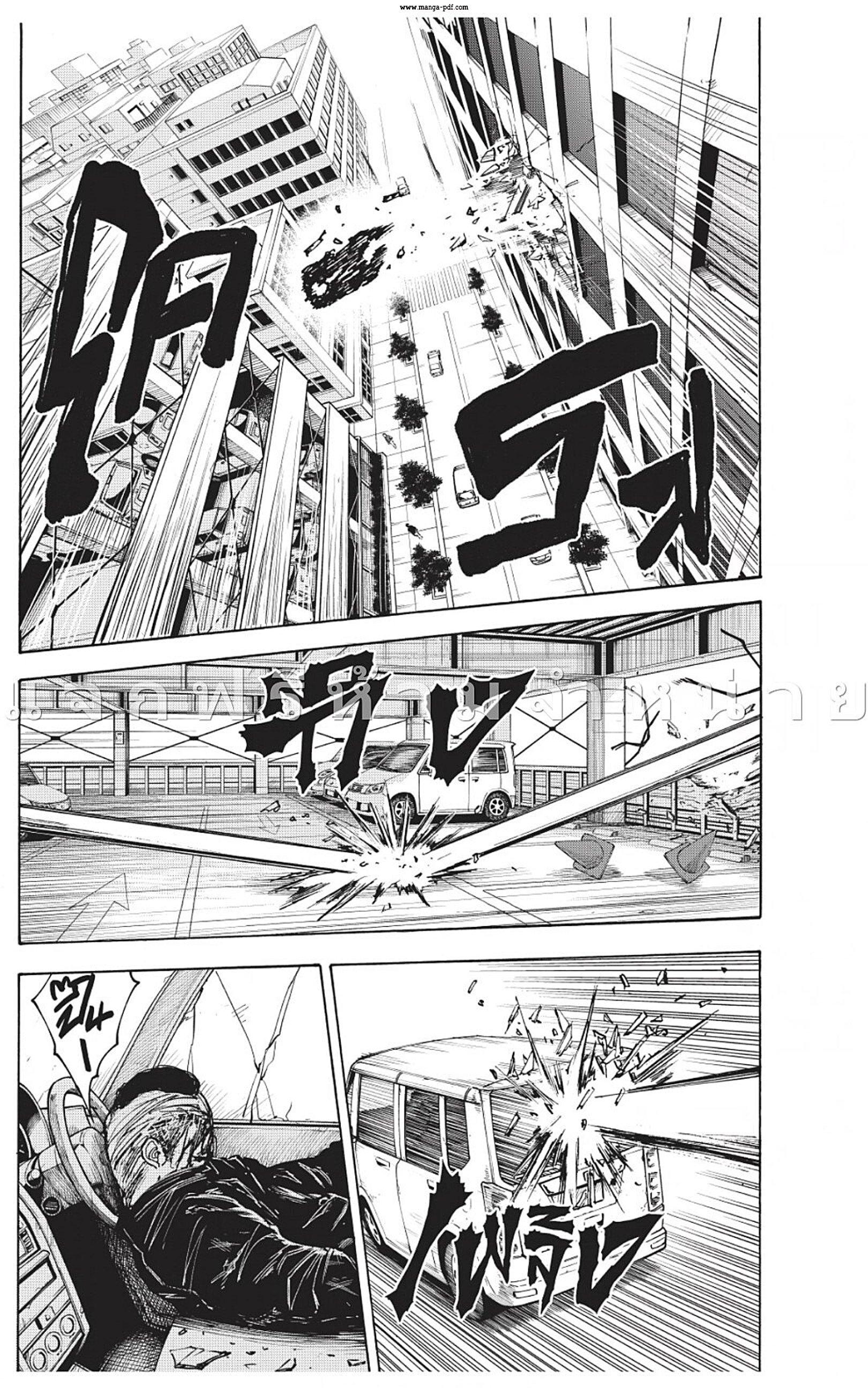 Manga-lc-com อ่านมังงะ อ่านการ์ตูน ออนไลน์ ฟรี Sakamoto Days ตอนที่ 1 2 3 4 5 6 7 8 9 10 11 12 13 14 ฟรี ไม่มีโฆษณา Manga-lc - อ่าน มังงะ อ่าน การ์ตูน ออนไลน์ อ่านมังงะ ฟรี