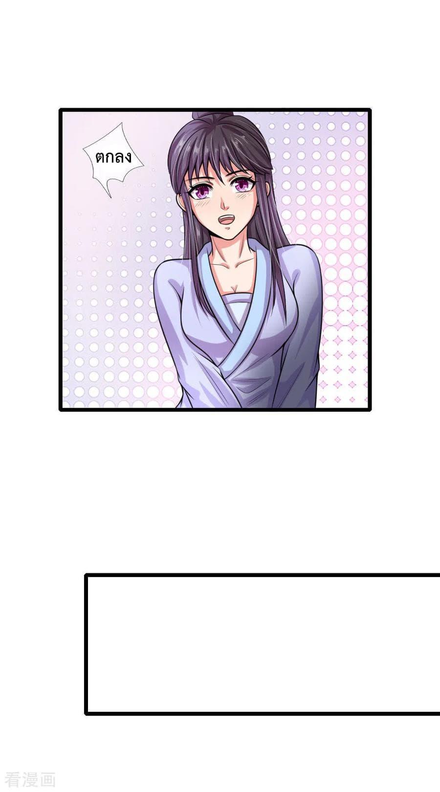 Manga-lc-com อ่านมังงะ อ่านการ์ตูน ออนไลน์ ฟรี Shenwu Tianzun ตอนที่ 1 2 3 4 5 6 7 8 9 10 11 12 13 14 ฟรี ไม่มีโฆษณา Manga-lc - อ่าน มังงะ อ่าน การ์ตูน ออนไลน์ อ่านมังงะ ฟรี