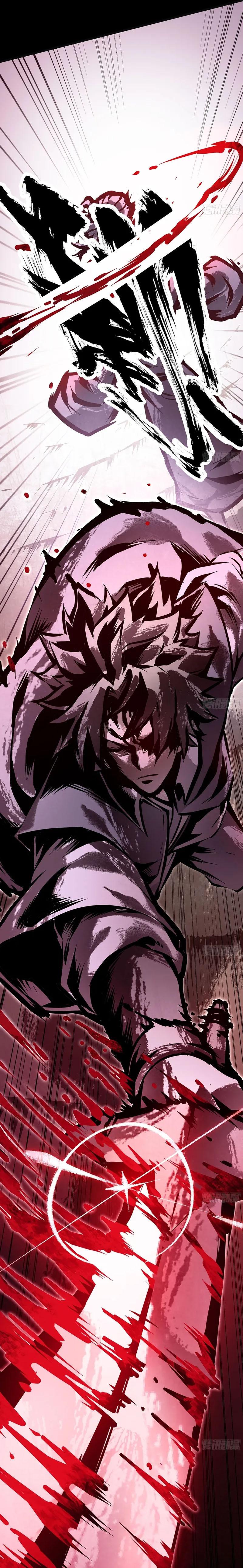 Manga-lc-com อ่านมังงะ อ่านการ์ตูน ออนไลน์ ฟรี Forged Immortal ตอนที่ 1 2 3 4 5 6 7 8 9 10 11 12 13 14 ฟรี ไม่มีโฆษณา Manga-lc - อ่าน มังงะ อ่าน การ์ตูน ออนไลน์ อ่านมังงะ ฟรี