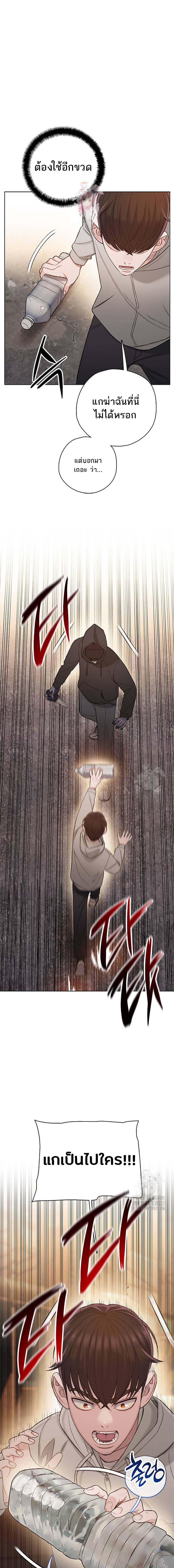 Manga-lc-com อ่านมังงะ อ่านการ์ตูน ออนไลน์ ฟรี VR Preview ตอนที่ 1 2 3 4 5 6 7 8 9 10 11 12 13 14 ฟรี ไม่มีโฆษณา Manga-lc - อ่าน มังงะ อ่าน การ์ตูน ออนไลน์ อ่านมังงะ ฟรี