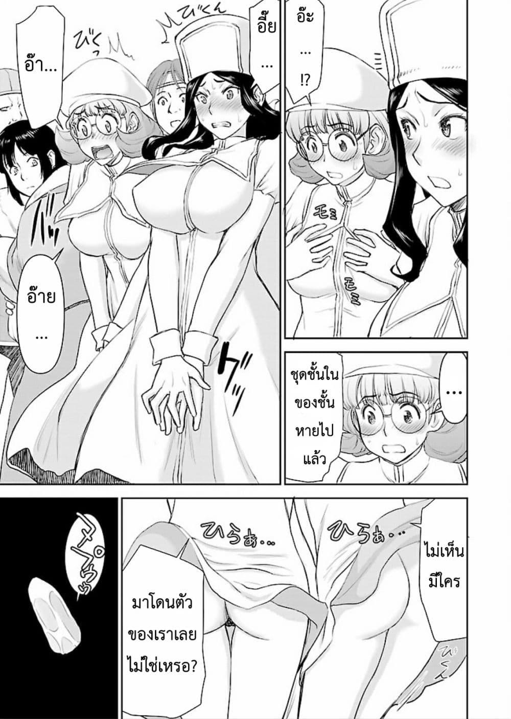 Manga-lc-com อ่านมังงะ อ่านการ์ตูน ออนไลน์ ฟรี Isekai Sniper Is the Female Warrior’s Mofumofu Pet ตอนที่ 1 2 3 4 5 6 7 8 9 10 11 12 13 14 ฟรี ไม่มีโฆษณา Manga-lc - อ่าน มังงะ อ่าน การ์ตูน ออนไลน์ อ่านมังงะ ฟรี