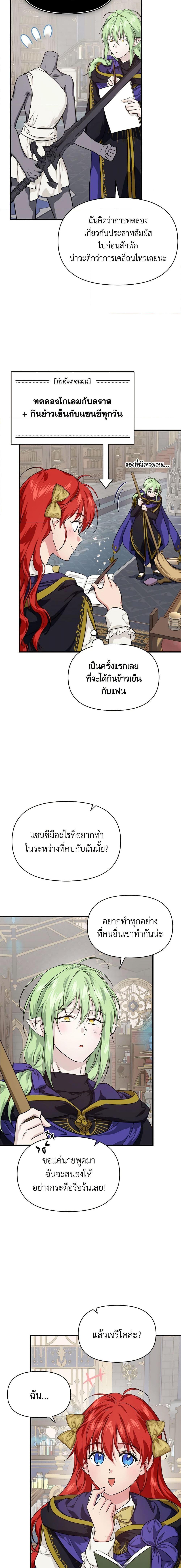 Manga-lc-com อ่านมังงะ อ่านการ์ตูน ออนไลน์ ฟรี Finding My Father’s Son ตอนที่ 1 2 3 4 5 6 7 8 9 10 11 12 13 14 ฟรี ไม่มีโฆษณา Manga-lc - อ่าน มังงะ อ่าน การ์ตูน ออนไลน์ อ่านมังงะ ฟรี