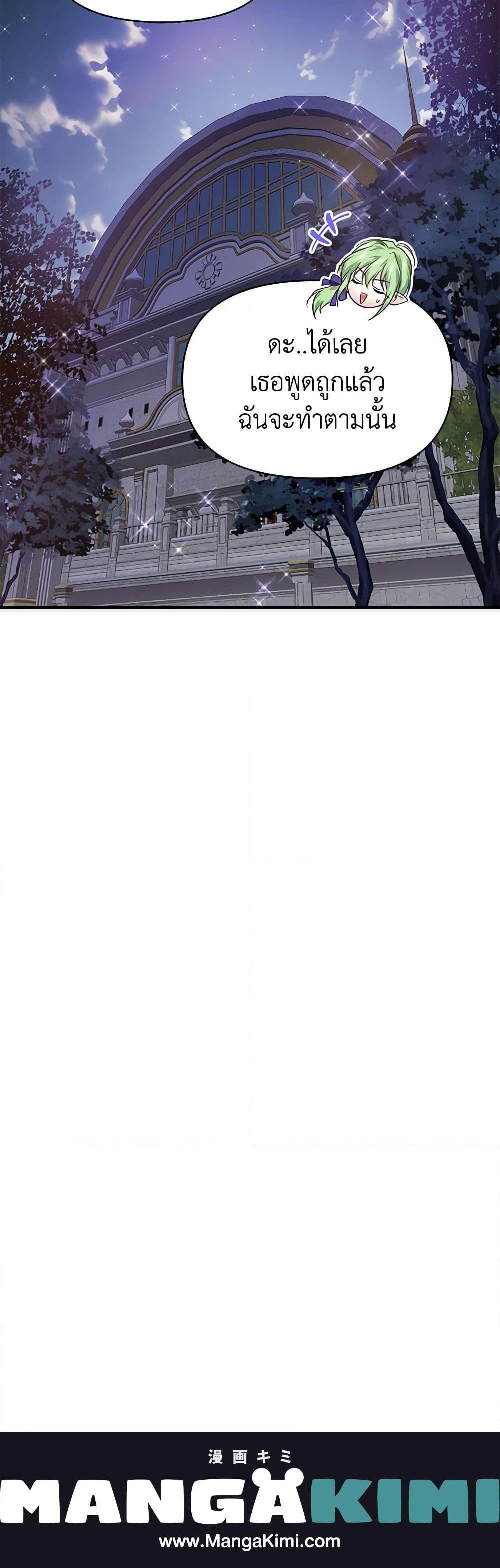 Manga-lc-com อ่านมังงะ อ่านการ์ตูน ออนไลน์ ฟรี Finding My Father’s Son ตอนที่ 1 2 3 4 5 6 7 8 9 10 11 12 13 14 ฟรี ไม่มีโฆษณา Manga-lc - อ่าน มังงะ อ่าน การ์ตูน ออนไลน์ อ่านมังงะ ฟรี