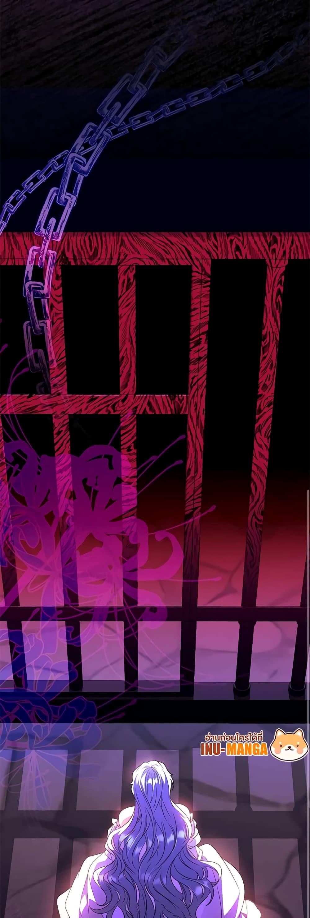 Manga-lc-com อ่านมังงะ อ่านการ์ตูน ออนไลน์ ฟรี I Became the Young Villain’s Sister-in-Law ตอนที่ 1 2 3 4 5 6 7 8 9 10 11 12 13 14 ฟรี ไม่มีโฆษณา Manga-lc - อ่าน มังงะ อ่าน การ์ตูน ออนไลน์ อ่านมังงะ ฟรี