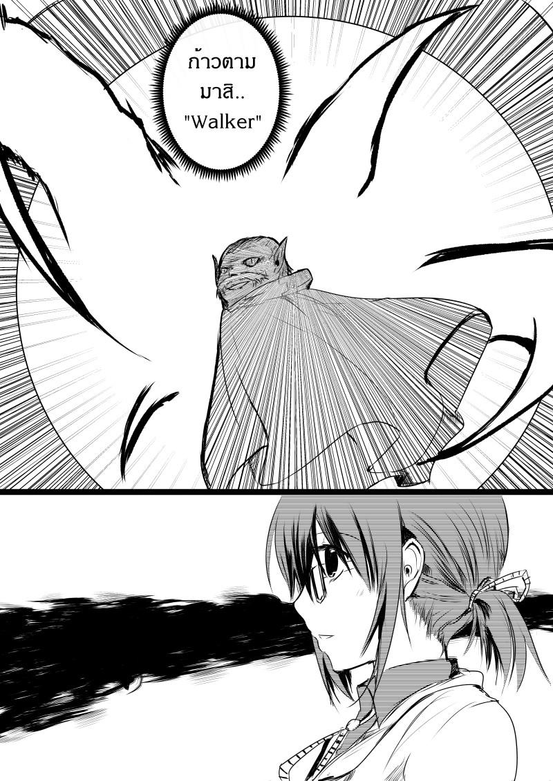 Manga-lc-com อ่านมังงะ อ่านการ์ตูน ออนไลน์ ฟรี Path A waY ตอนที่ 1 2 3 4 5 6 7 8 9 10 11 12 13 14 ฟรี ไม่มีโฆษณา Manga-lc - อ่าน มังงะ อ่าน การ์ตูน ออนไลน์ อ่านมังงะ ฟรี