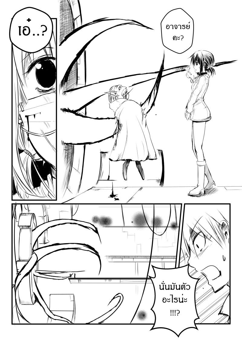 Manga-lc-com อ่านมังงะ อ่านการ์ตูน ออนไลน์ ฟรี Path A waY ตอนที่ 1 2 3 4 5 6 7 8 9 10 11 12 13 14 ฟรี ไม่มีโฆษณา Manga-lc - อ่าน มังงะ อ่าน การ์ตูน ออนไลน์ อ่านมังงะ ฟรี