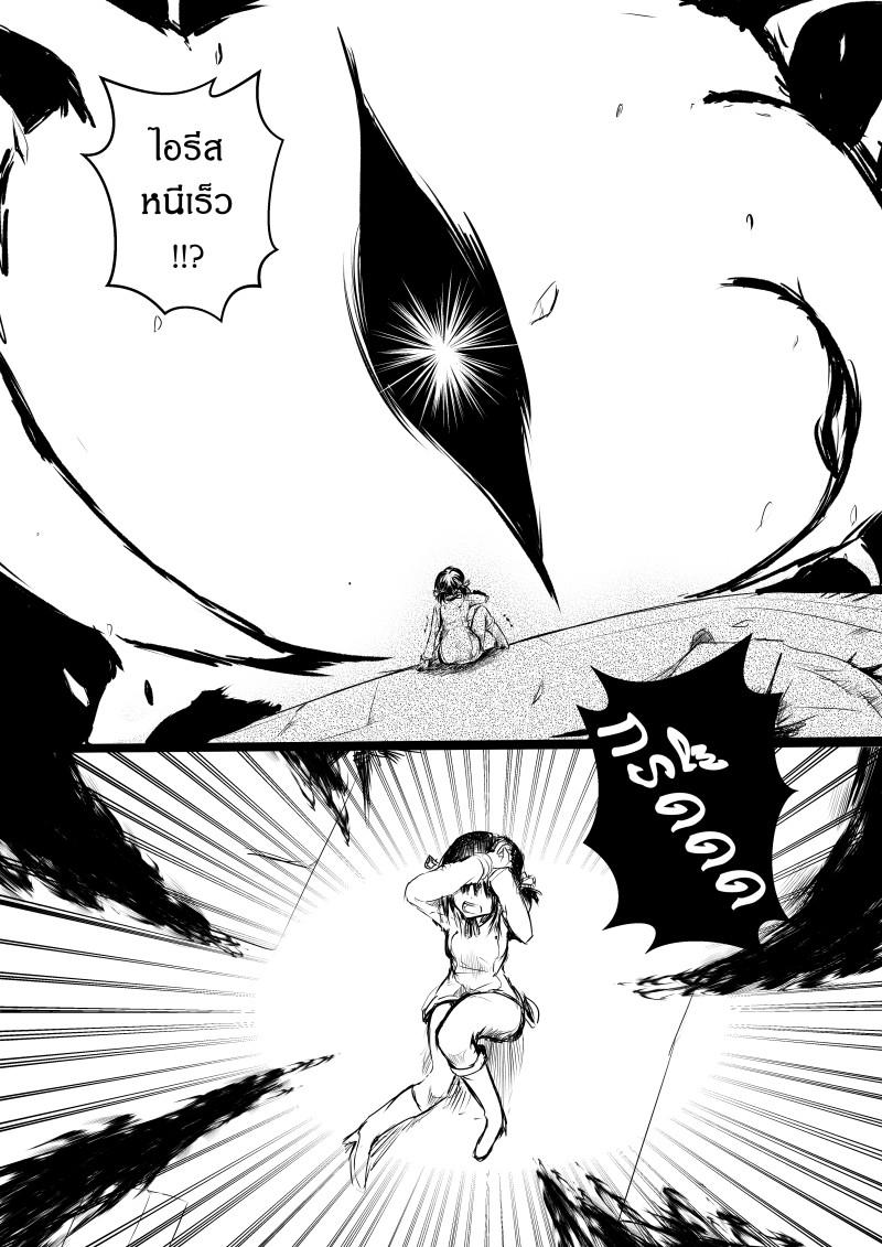 Manga-lc-com อ่านมังงะ อ่านการ์ตูน ออนไลน์ ฟรี Path A waY ตอนที่ 1 2 3 4 5 6 7 8 9 10 11 12 13 14 ฟรี ไม่มีโฆษณา Manga-lc - อ่าน มังงะ อ่าน การ์ตูน ออนไลน์ อ่านมังงะ ฟรี