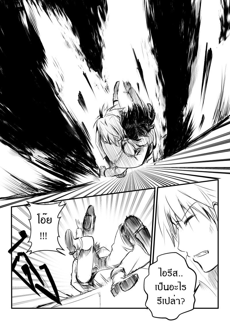 Manga-lc-com อ่านมังงะ อ่านการ์ตูน ออนไลน์ ฟรี Path A waY ตอนที่ 1 2 3 4 5 6 7 8 9 10 11 12 13 14 ฟรี ไม่มีโฆษณา Manga-lc - อ่าน มังงะ อ่าน การ์ตูน ออนไลน์ อ่านมังงะ ฟรี