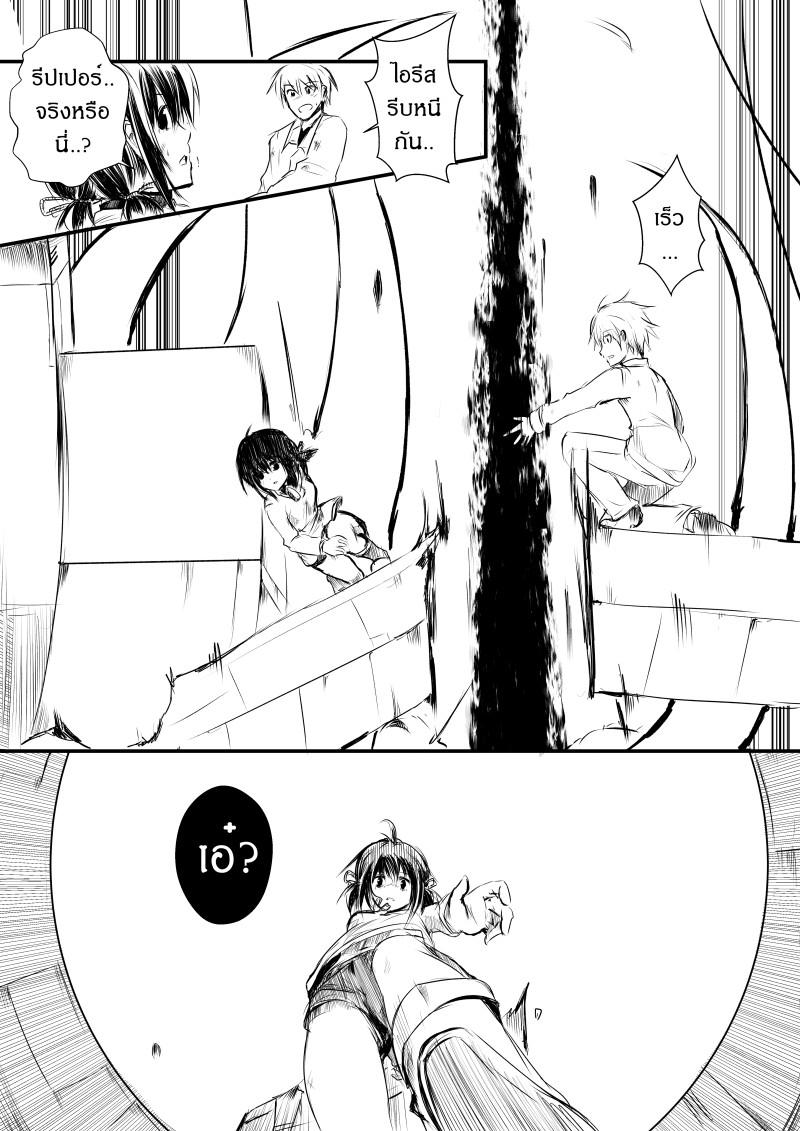 Manga-lc-com อ่านมังงะ อ่านการ์ตูน ออนไลน์ ฟรี Path A waY ตอนที่ 1 2 3 4 5 6 7 8 9 10 11 12 13 14 ฟรี ไม่มีโฆษณา Manga-lc - อ่าน มังงะ อ่าน การ์ตูน ออนไลน์ อ่านมังงะ ฟรี