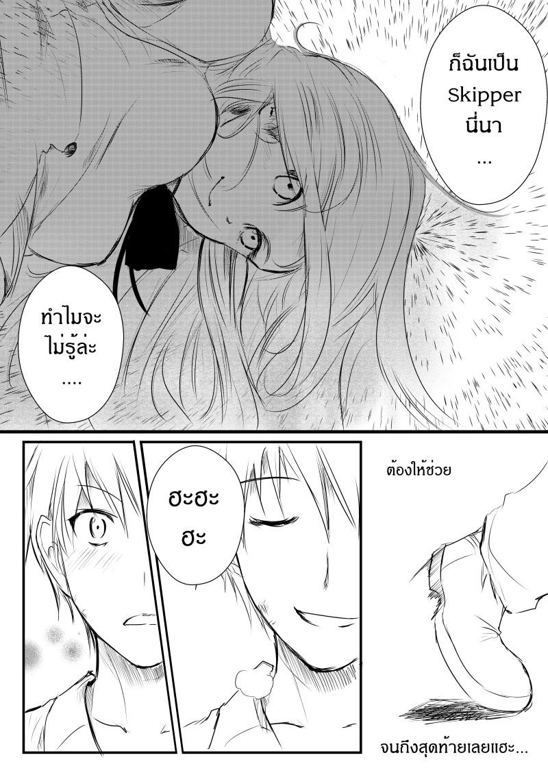 Manga-lc-com อ่านมังงะ อ่านการ์ตูน ออนไลน์ ฟรี Path A waY ตอนที่ 1 2 3 4 5 6 7 8 9 10 11 12 13 14 ฟรี ไม่มีโฆษณา Manga-lc - อ่าน มังงะ อ่าน การ์ตูน ออนไลน์ อ่านมังงะ ฟรี