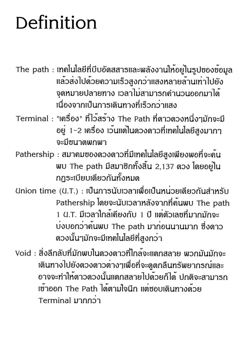 Manga-lc-com อ่านมังงะ อ่านการ์ตูน ออนไลน์ ฟรี Path A waY ตอนที่ 1 2 3 4 5 6 7 8 9 10 11 12 13 14 ฟรี ไม่มีโฆษณา Manga-lc - อ่าน มังงะ อ่าน การ์ตูน ออนไลน์ อ่านมังงะ ฟรี