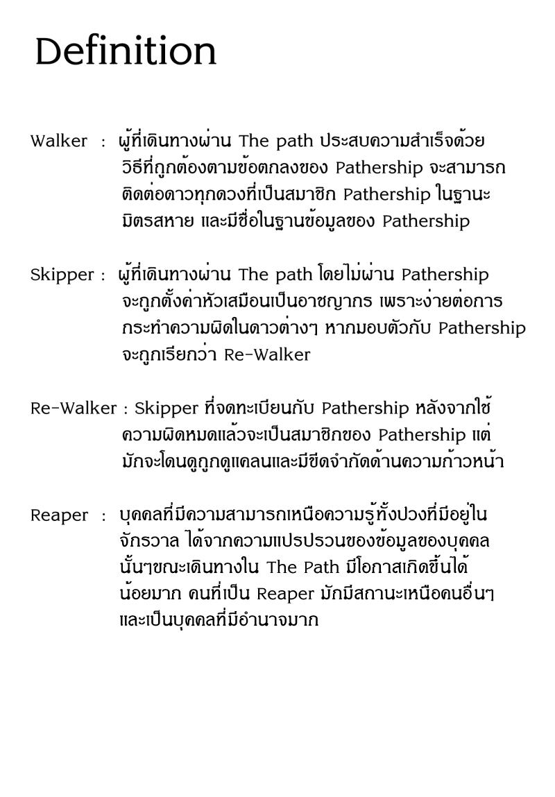 Manga-lc-com อ่านมังงะ อ่านการ์ตูน ออนไลน์ ฟรี Path A waY ตอนที่ 1 2 3 4 5 6 7 8 9 10 11 12 13 14 ฟรี ไม่มีโฆษณา Manga-lc - อ่าน มังงะ อ่าน การ์ตูน ออนไลน์ อ่านมังงะ ฟรี