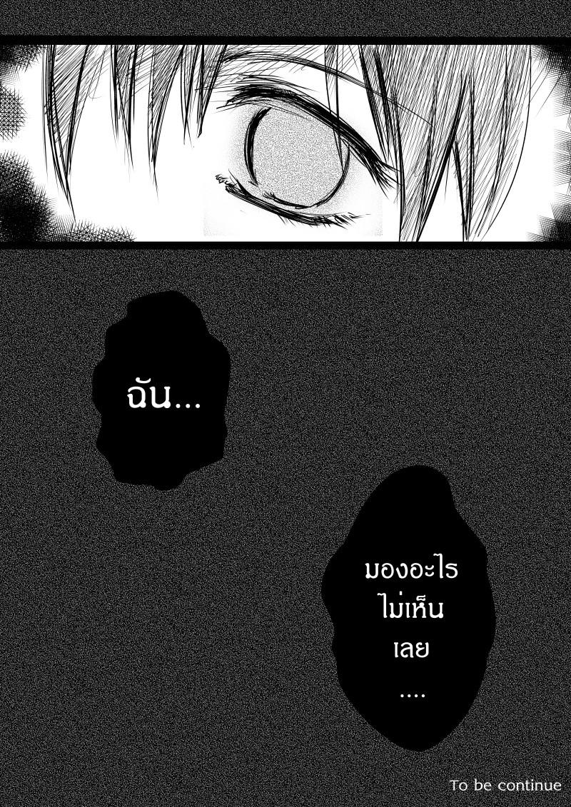 Manga-lc-com อ่านมังงะ อ่านการ์ตูน ออนไลน์ ฟรี Path A waY ตอนที่ 1 2 3 4 5 6 7 8 9 10 11 12 13 14 ฟรี ไม่มีโฆษณา Manga-lc - อ่าน มังงะ อ่าน การ์ตูน ออนไลน์ อ่านมังงะ ฟรี