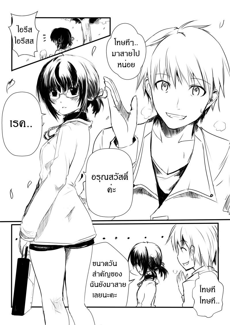 Manga-lc-com อ่านมังงะ อ่านการ์ตูน ออนไลน์ ฟรี Path A waY ตอนที่ 1 2 3 4 5 6 7 8 9 10 11 12 13 14 ฟรี ไม่มีโฆษณา Manga-lc - อ่าน มังงะ อ่าน การ์ตูน ออนไลน์ อ่านมังงะ ฟรี