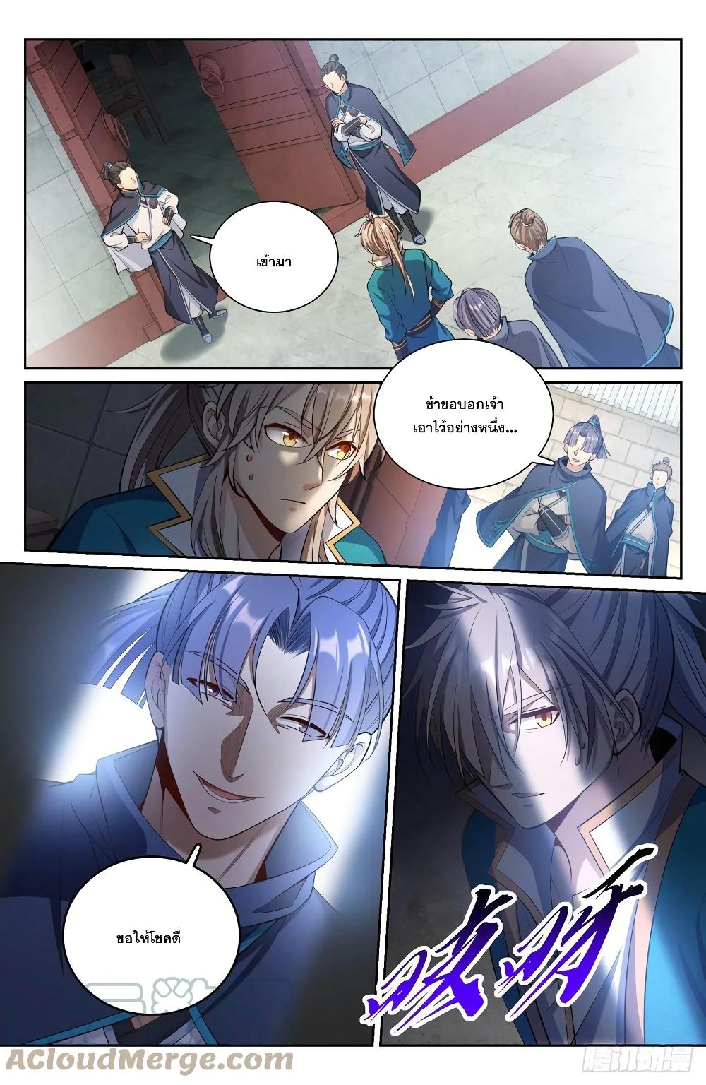 Manga-lc-com อ่านมังงะ อ่านการ์ตูน ออนไลน์ ฟรี Nightwatcher ตอนที่ 1 2 3 4 5 6 7 8 9 10 11 12 13 14 ฟรี ไม่มีโฆษณา Manga-lc - อ่าน มังงะ อ่าน การ์ตูน ออนไลน์ อ่านมังงะ ฟรี