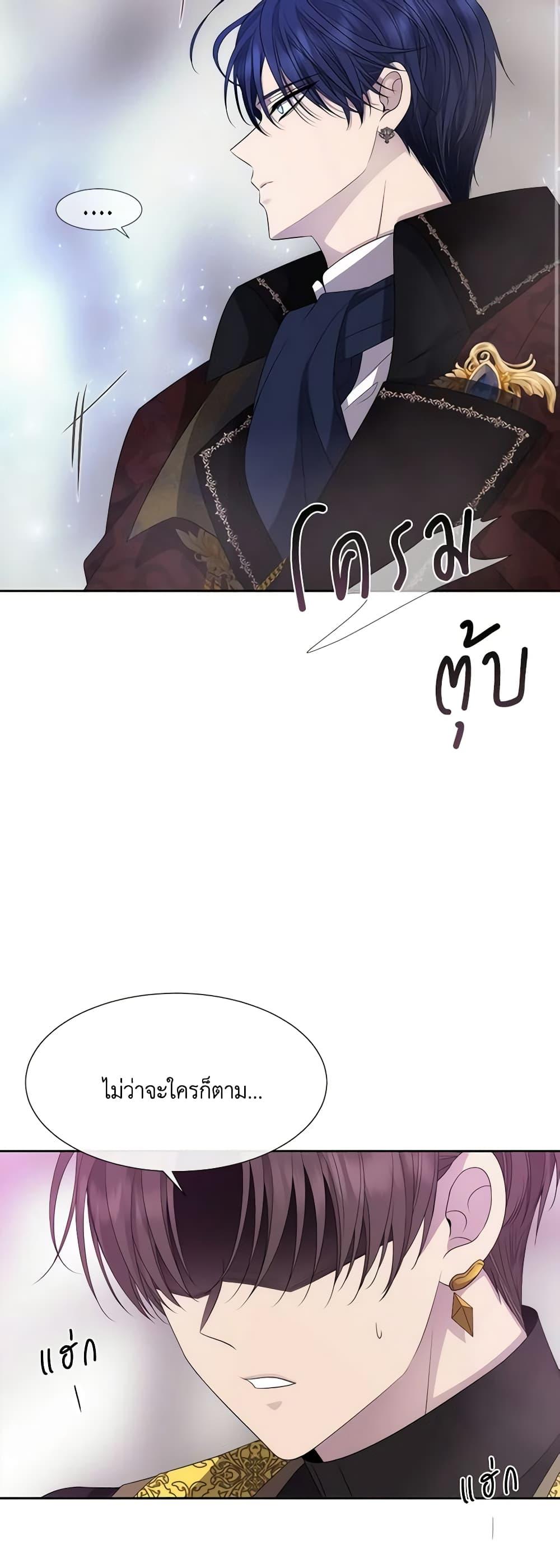 Manga-lc-com อ่านมังงะ อ่านการ์ตูน ออนไลน์ ฟรี Charlotte and Her 5 Disciples ตอนที่ 1 2 3 4 5 6 7 8 9 10 11 12 13 14 ฟรี ไม่มีโฆษณา Manga-lc - อ่าน มังงะ อ่าน การ์ตูน ออนไลน์ อ่านมังงะ ฟรี