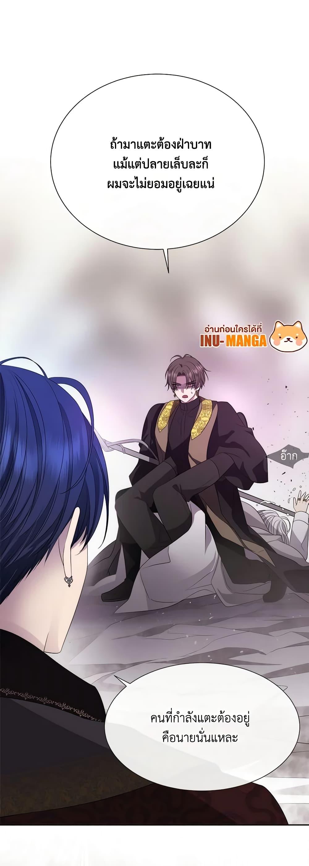 Manga-lc-com อ่านมังงะ อ่านการ์ตูน ออนไลน์ ฟรี Charlotte and Her 5 Disciples ตอนที่ 1 2 3 4 5 6 7 8 9 10 11 12 13 14 ฟรี ไม่มีโฆษณา Manga-lc - อ่าน มังงะ อ่าน การ์ตูน ออนไลน์ อ่านมังงะ ฟรี