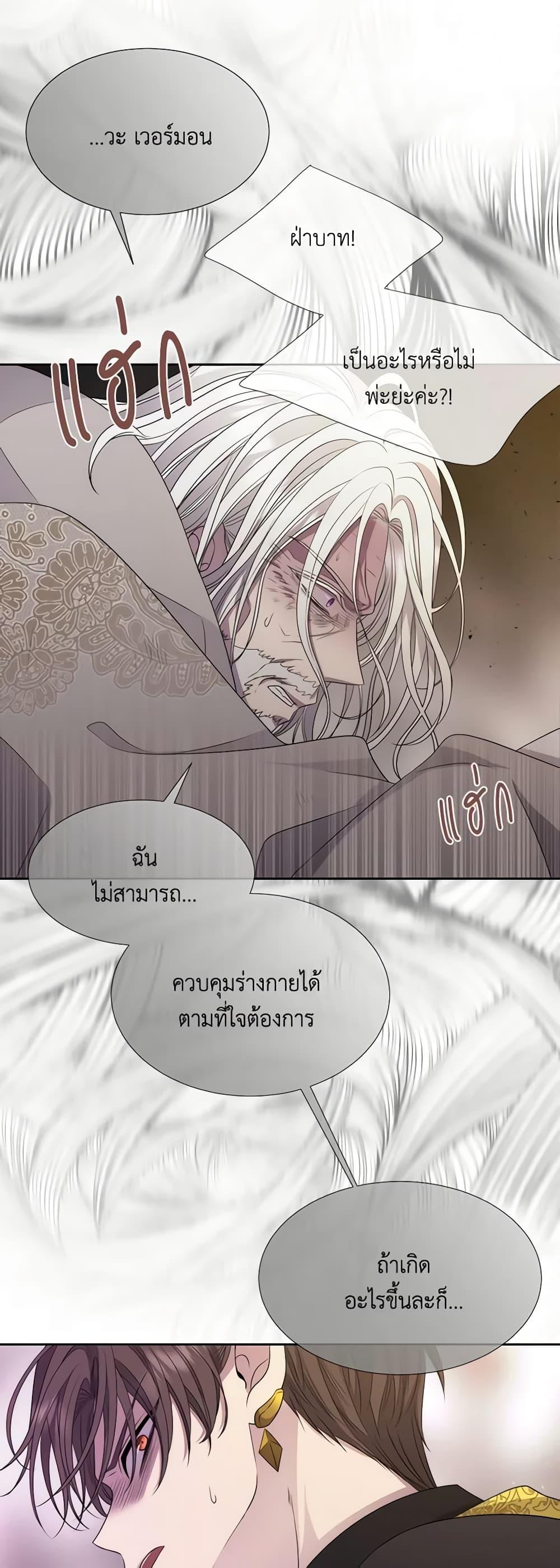 Manga-lc-com อ่านมังงะ อ่านการ์ตูน ออนไลน์ ฟรี Charlotte and Her 5 Disciples ตอนที่ 1 2 3 4 5 6 7 8 9 10 11 12 13 14 ฟรี ไม่มีโฆษณา Manga-lc - อ่าน มังงะ อ่าน การ์ตูน ออนไลน์ อ่านมังงะ ฟรี