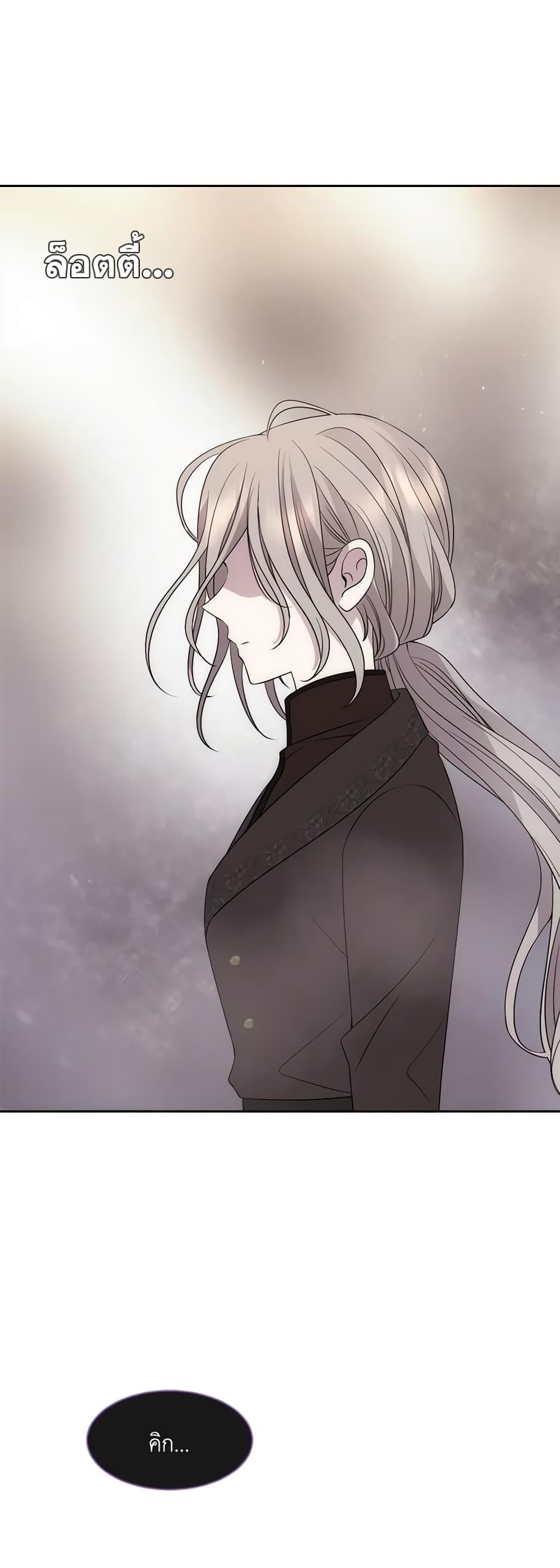 Manga-lc-com อ่านมังงะ อ่านการ์ตูน ออนไลน์ ฟรี Charlotte and Her 5 Disciples ตอนที่ 1 2 3 4 5 6 7 8 9 10 11 12 13 14 ฟรี ไม่มีโฆษณา Manga-lc - อ่าน มังงะ อ่าน การ์ตูน ออนไลน์ อ่านมังงะ ฟรี