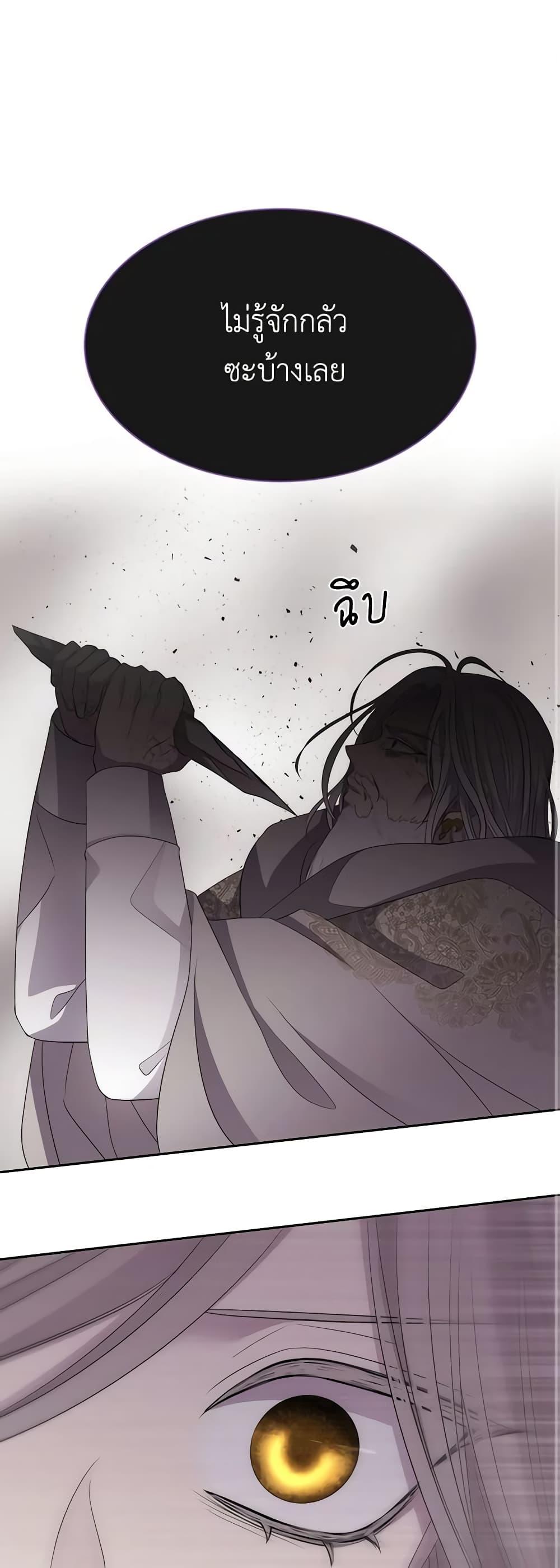 Manga-lc-com อ่านมังงะ อ่านการ์ตูน ออนไลน์ ฟรี Charlotte and Her 5 Disciples ตอนที่ 1 2 3 4 5 6 7 8 9 10 11 12 13 14 ฟรี ไม่มีโฆษณา Manga-lc - อ่าน มังงะ อ่าน การ์ตูน ออนไลน์ อ่านมังงะ ฟรี